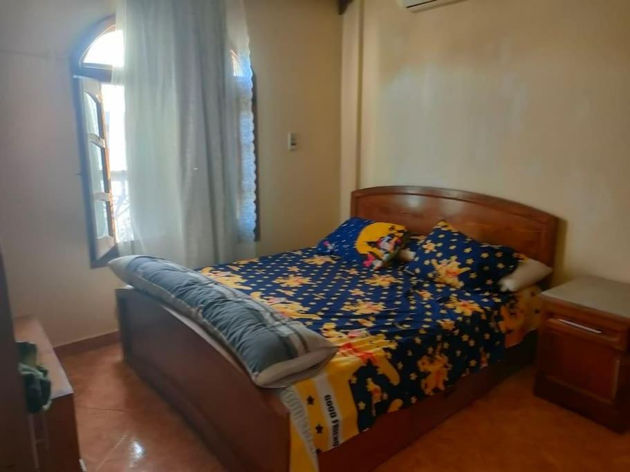 Mero house