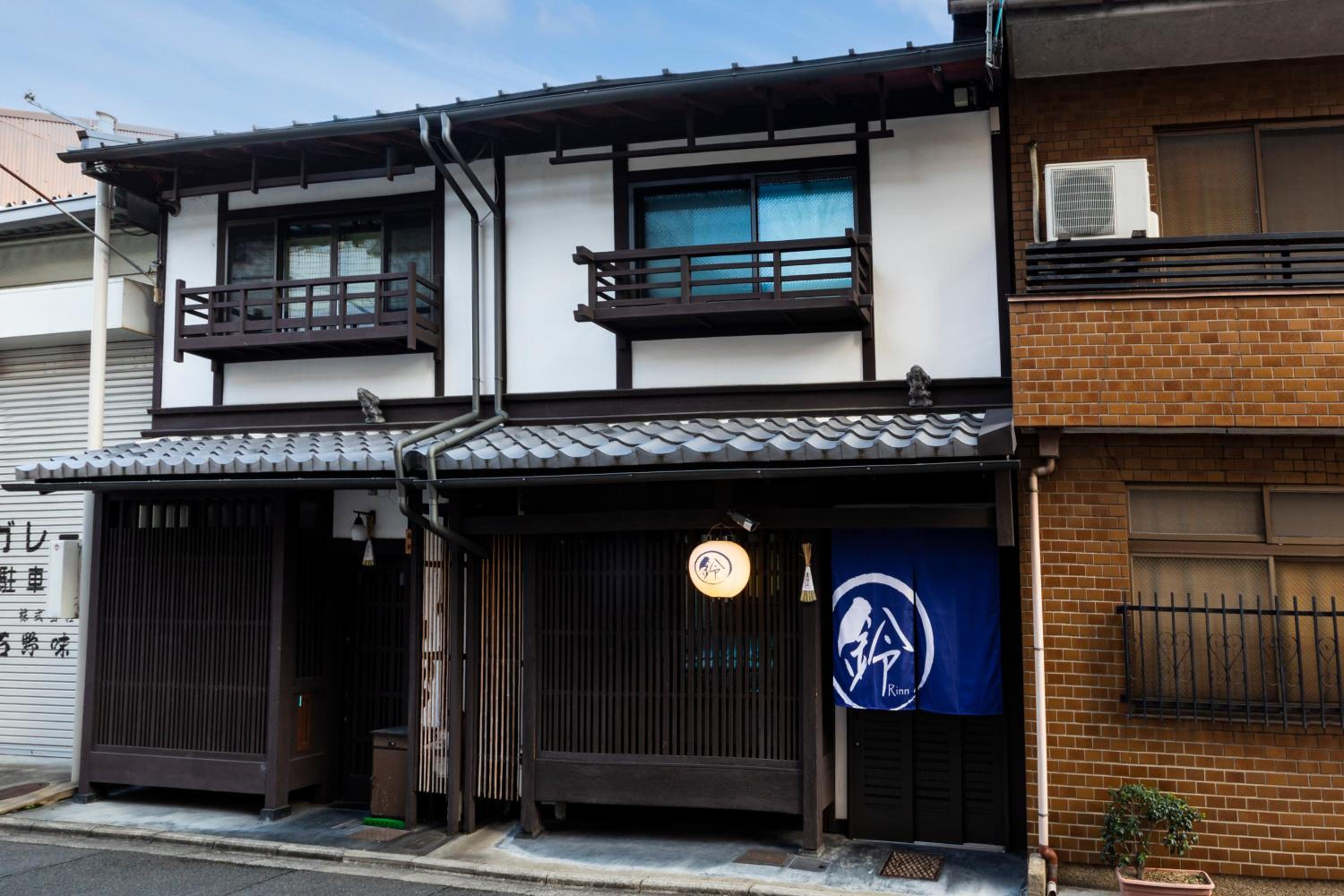 Rinn Shijo Machiya — Kyoto