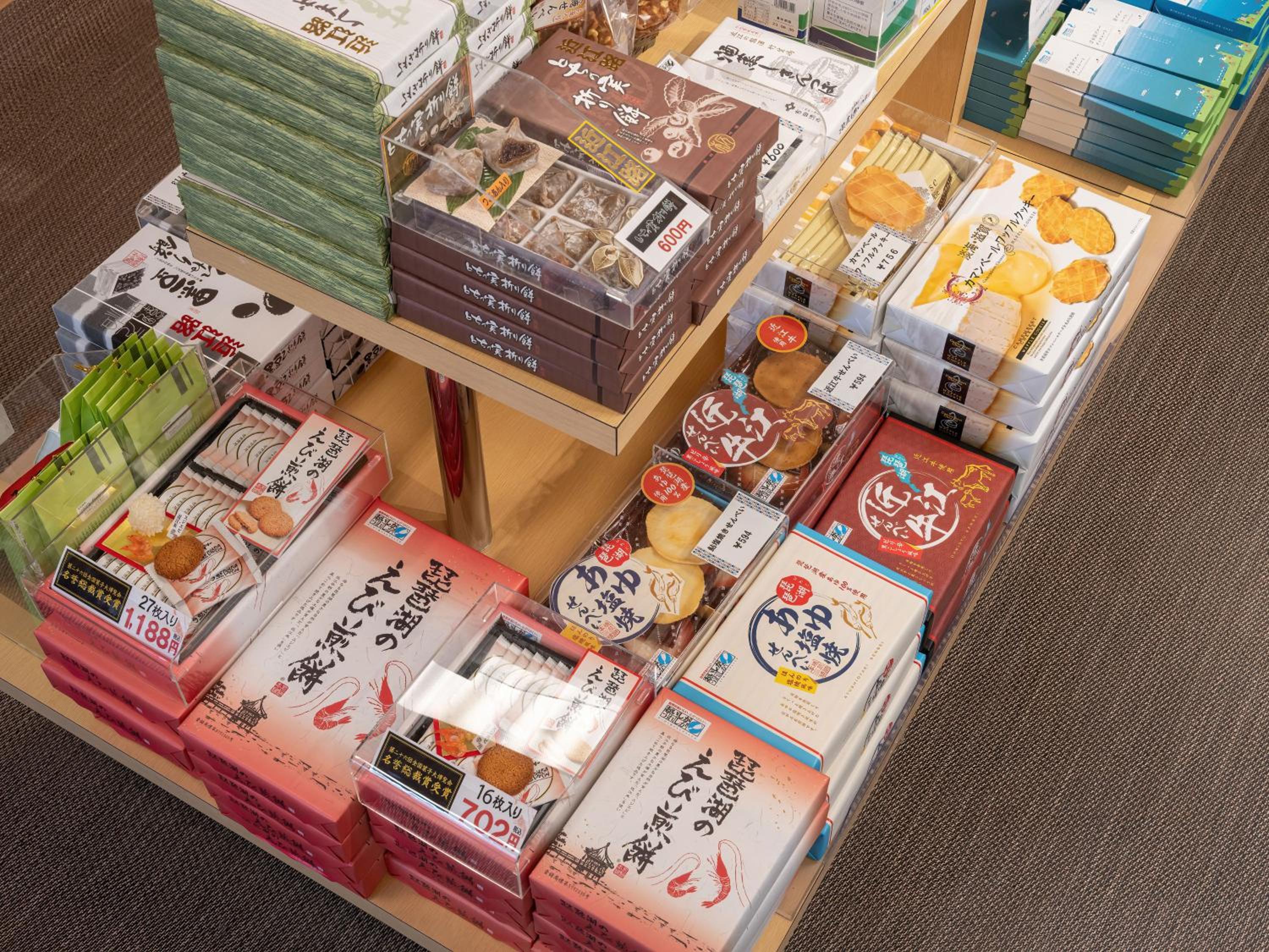 KAMENOI HOTEL Hikone