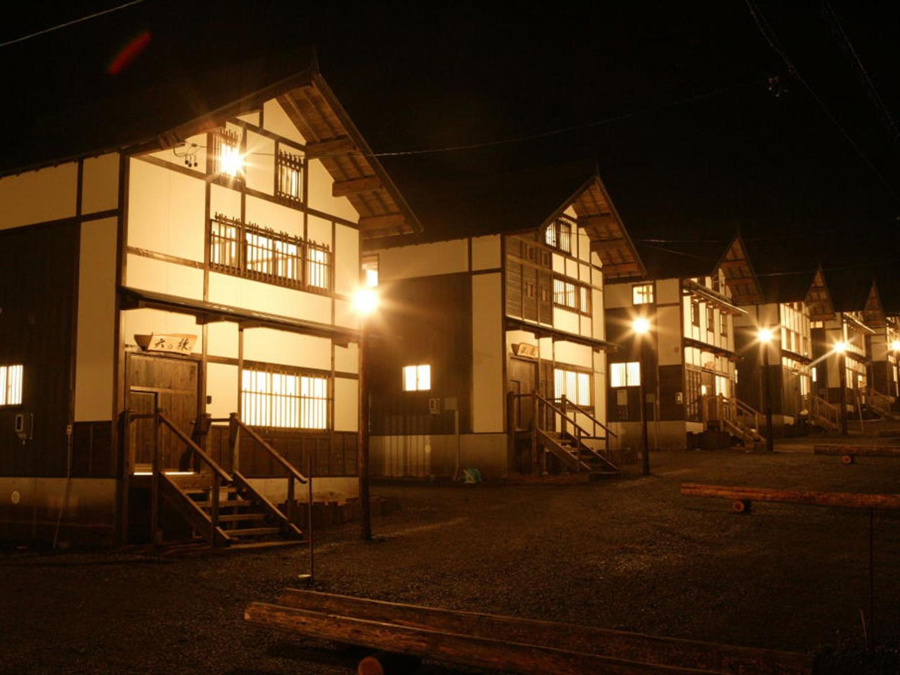 Nagomiya Hirugano