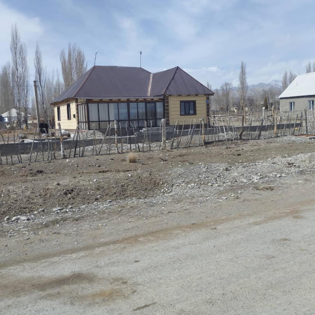 Сozy Guest House