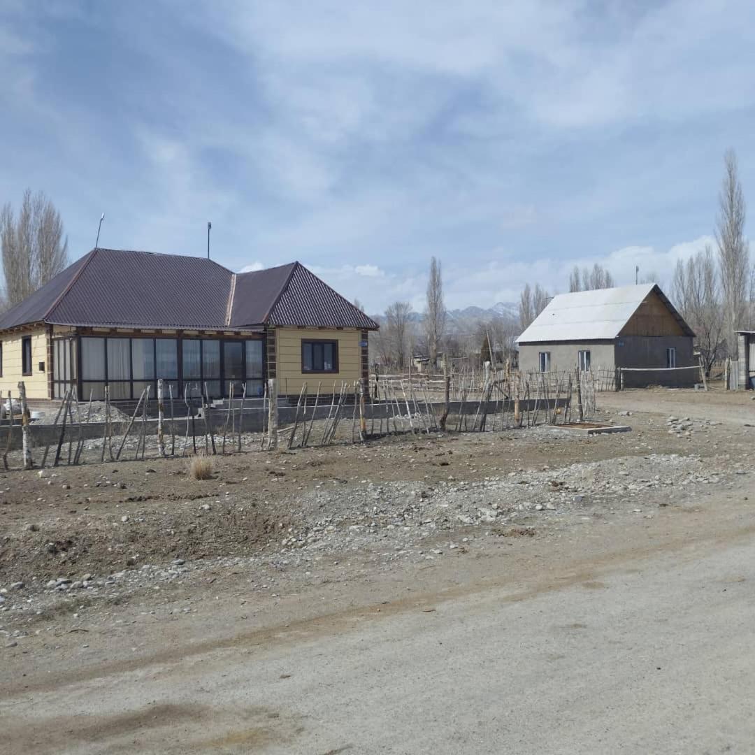 Сozy Guest House