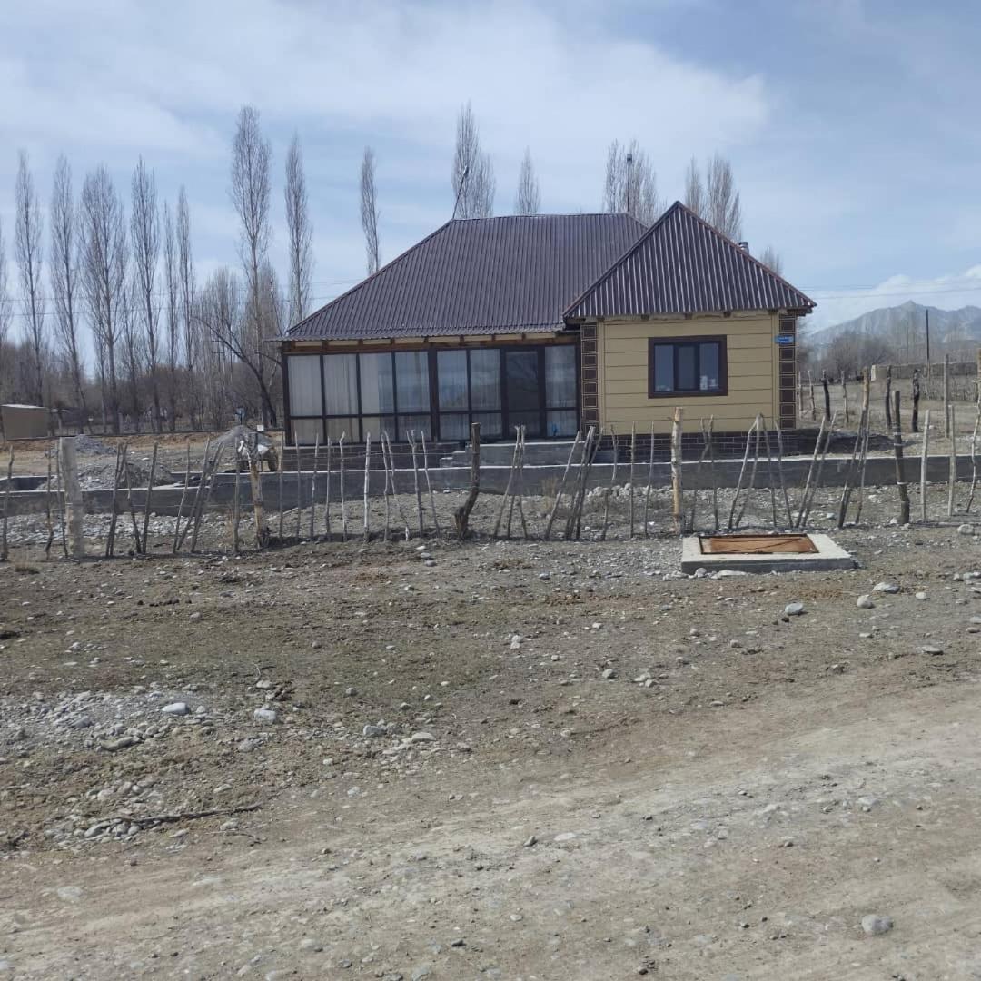 Сozy Guest House
