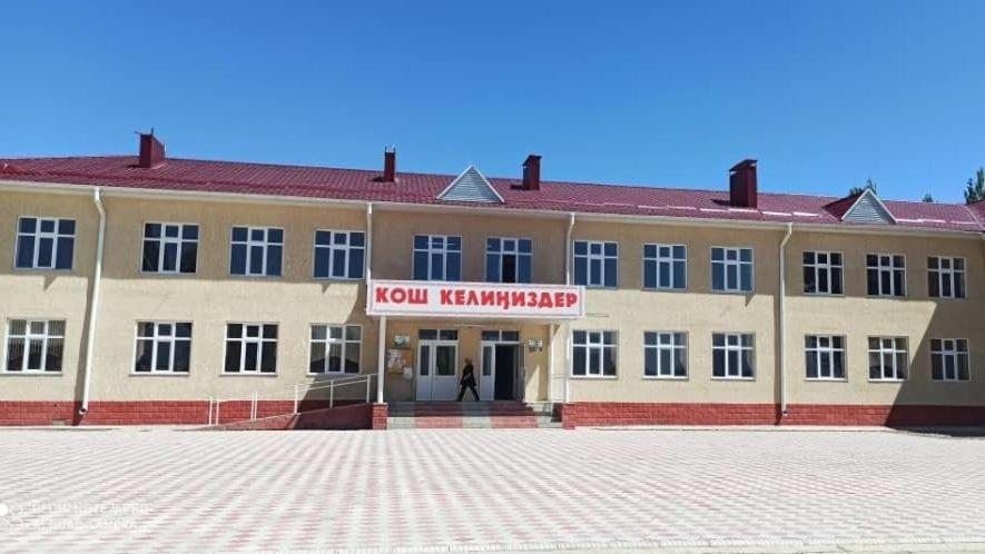 Emirguesthouse