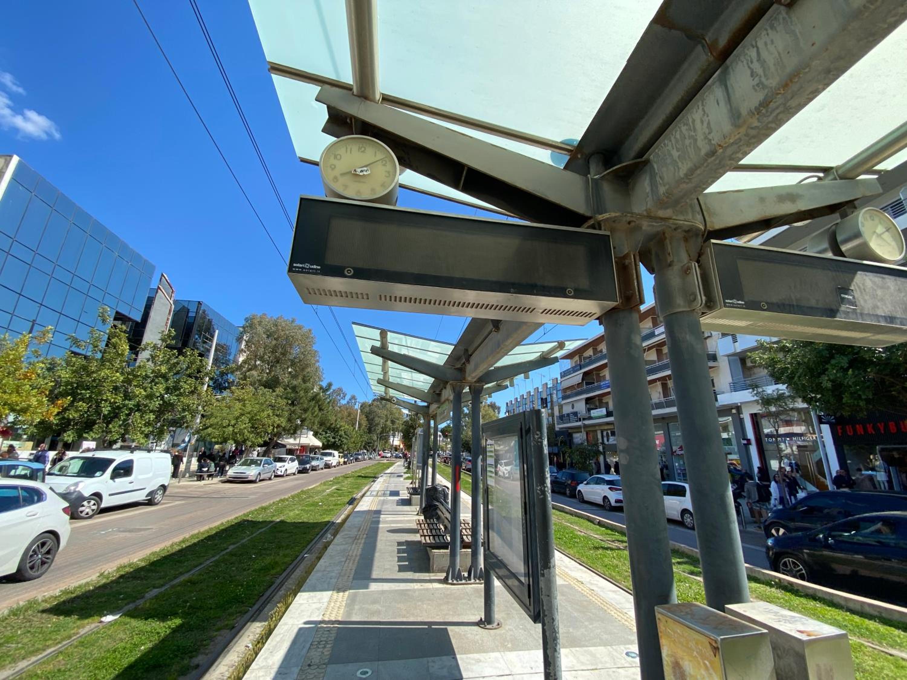 Glyfada Suite