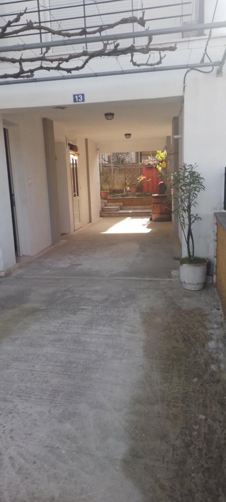 Elias Home