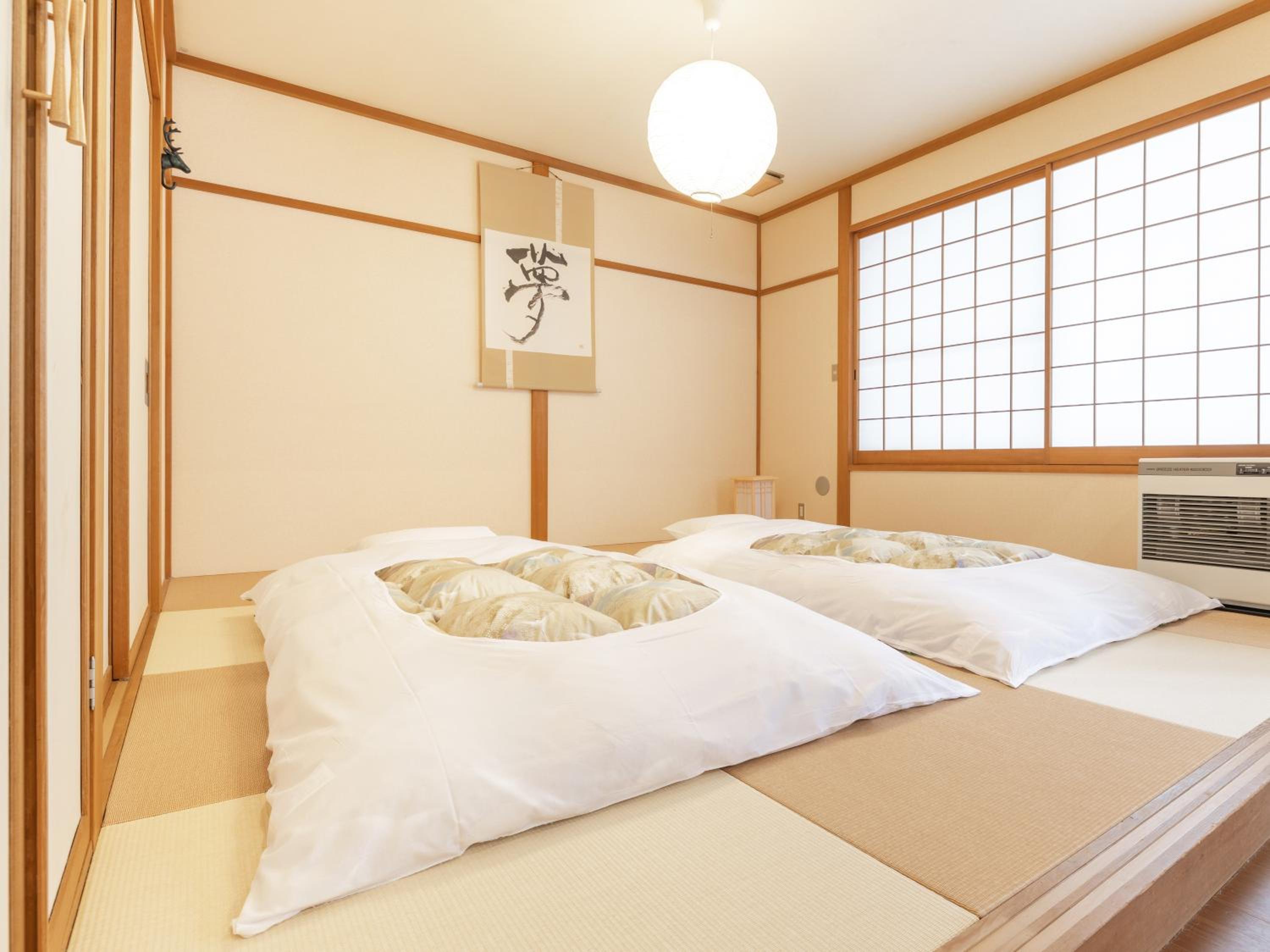 DEER HOUSE TATESHINA