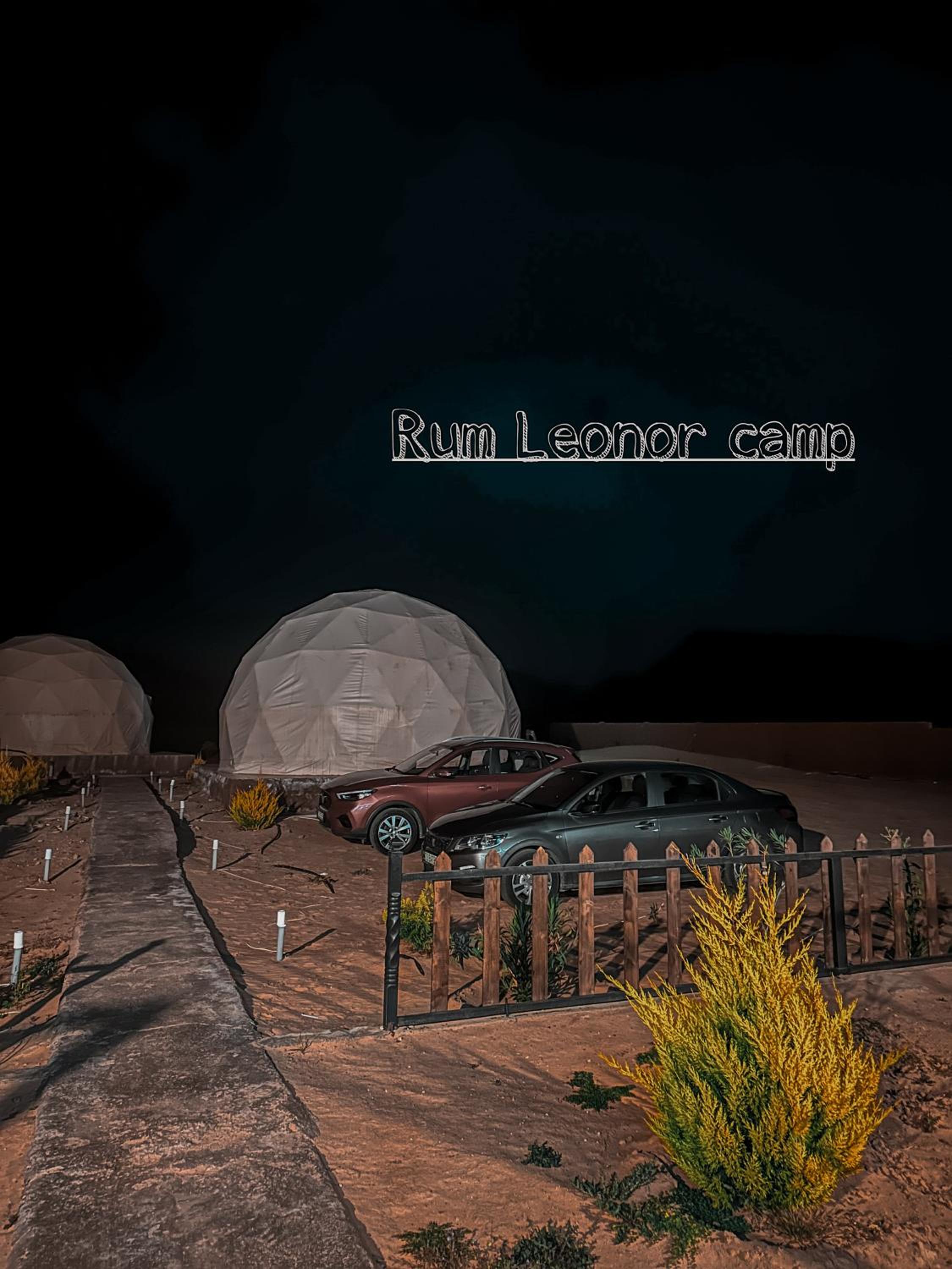 RUM LEONOR CAMP view 3