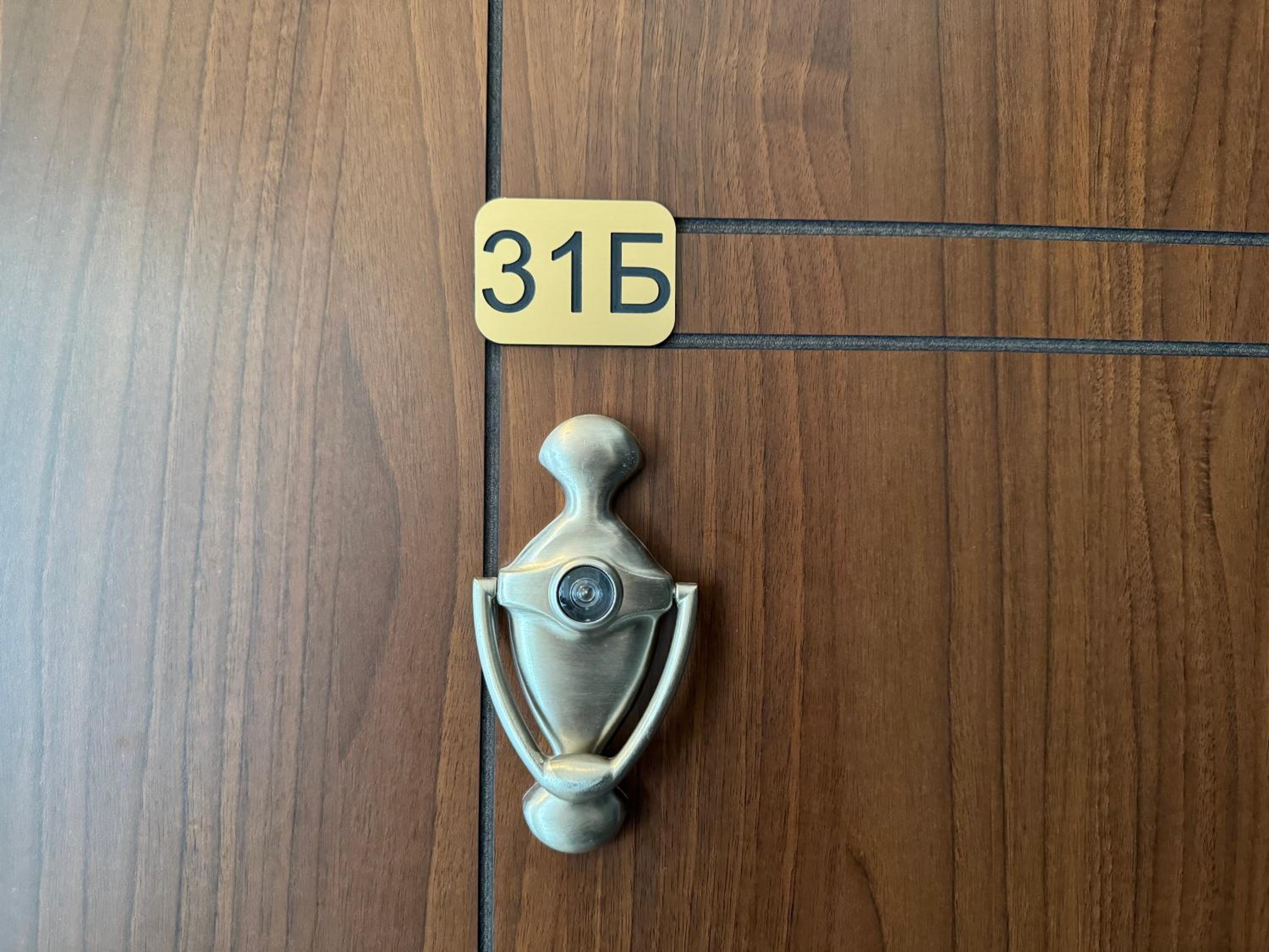 HORIZON 31 'Б' Apartment Sveti Vlas