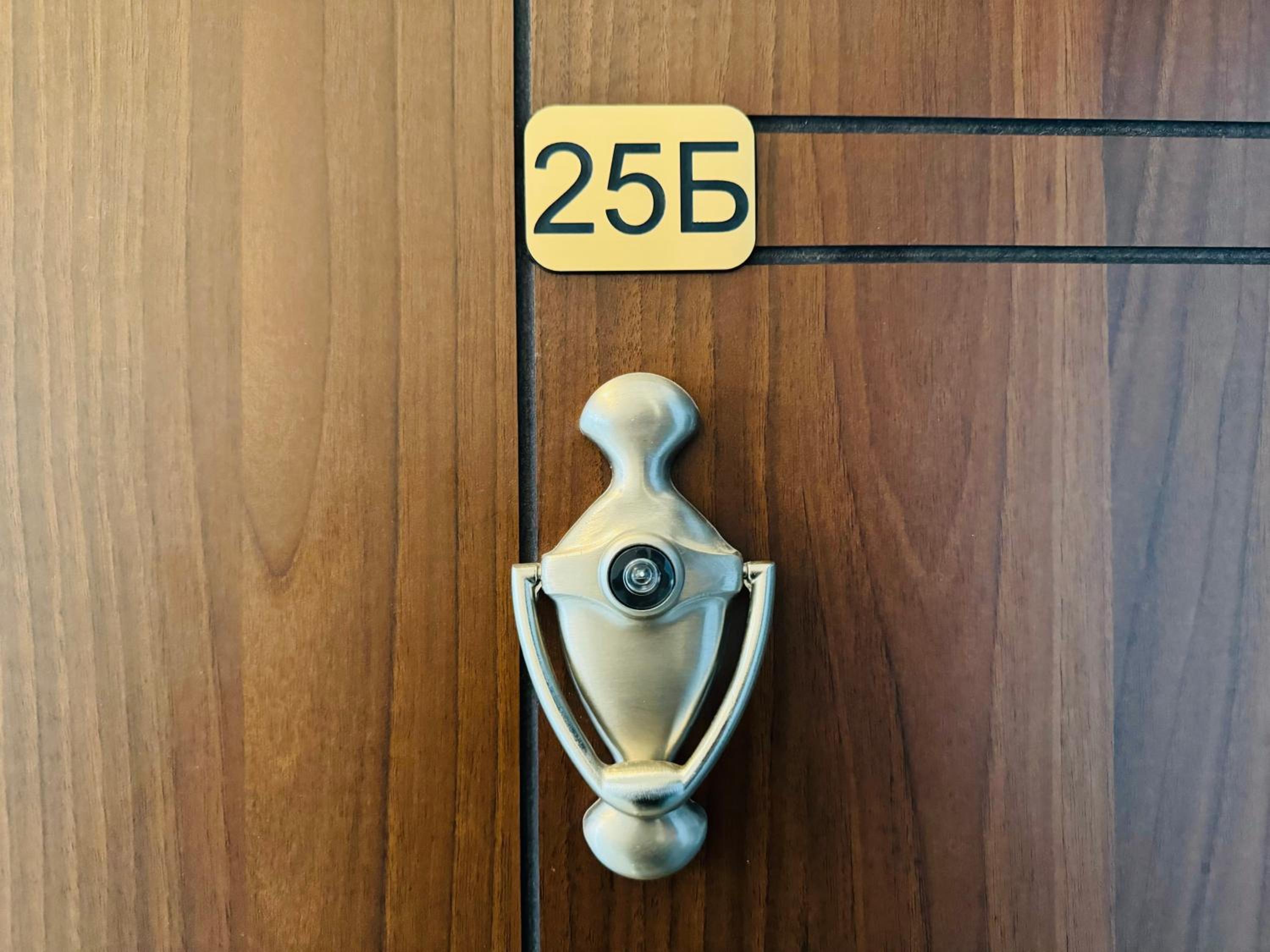 HORIZON 25 'Б' Apartment Sveti Vlas