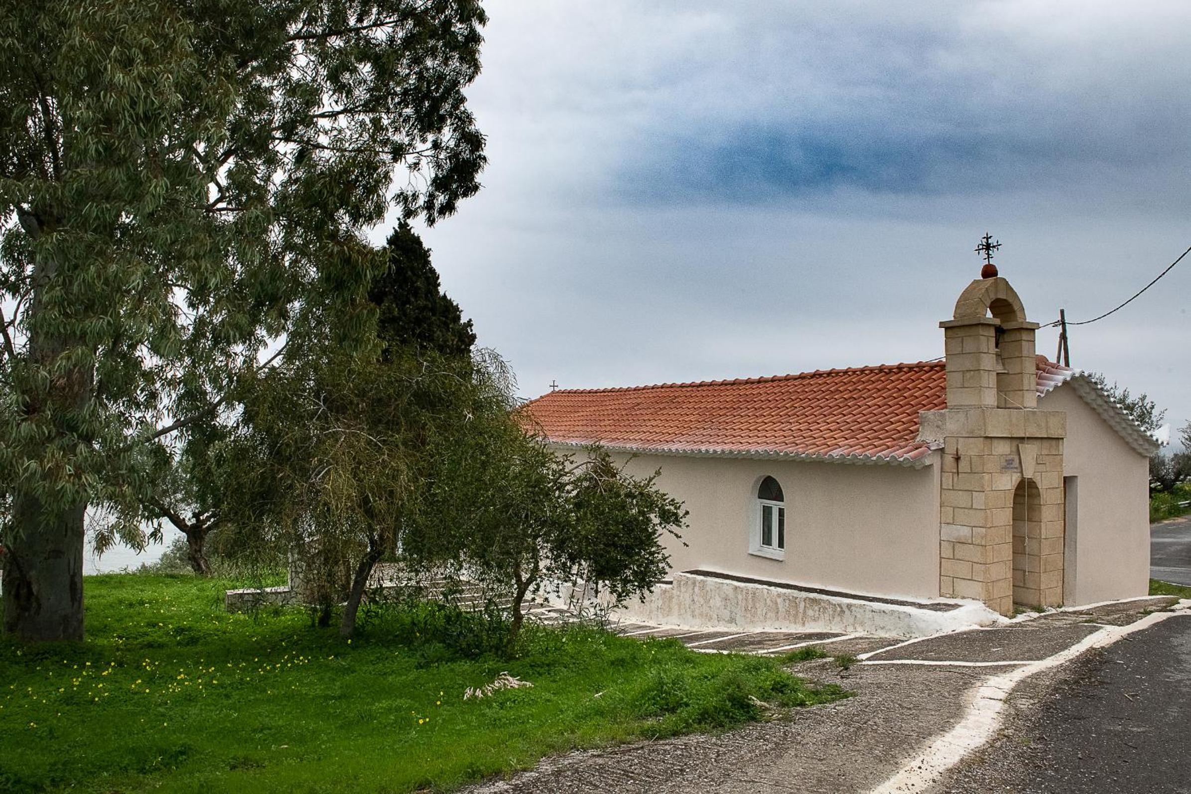 Tritsili house