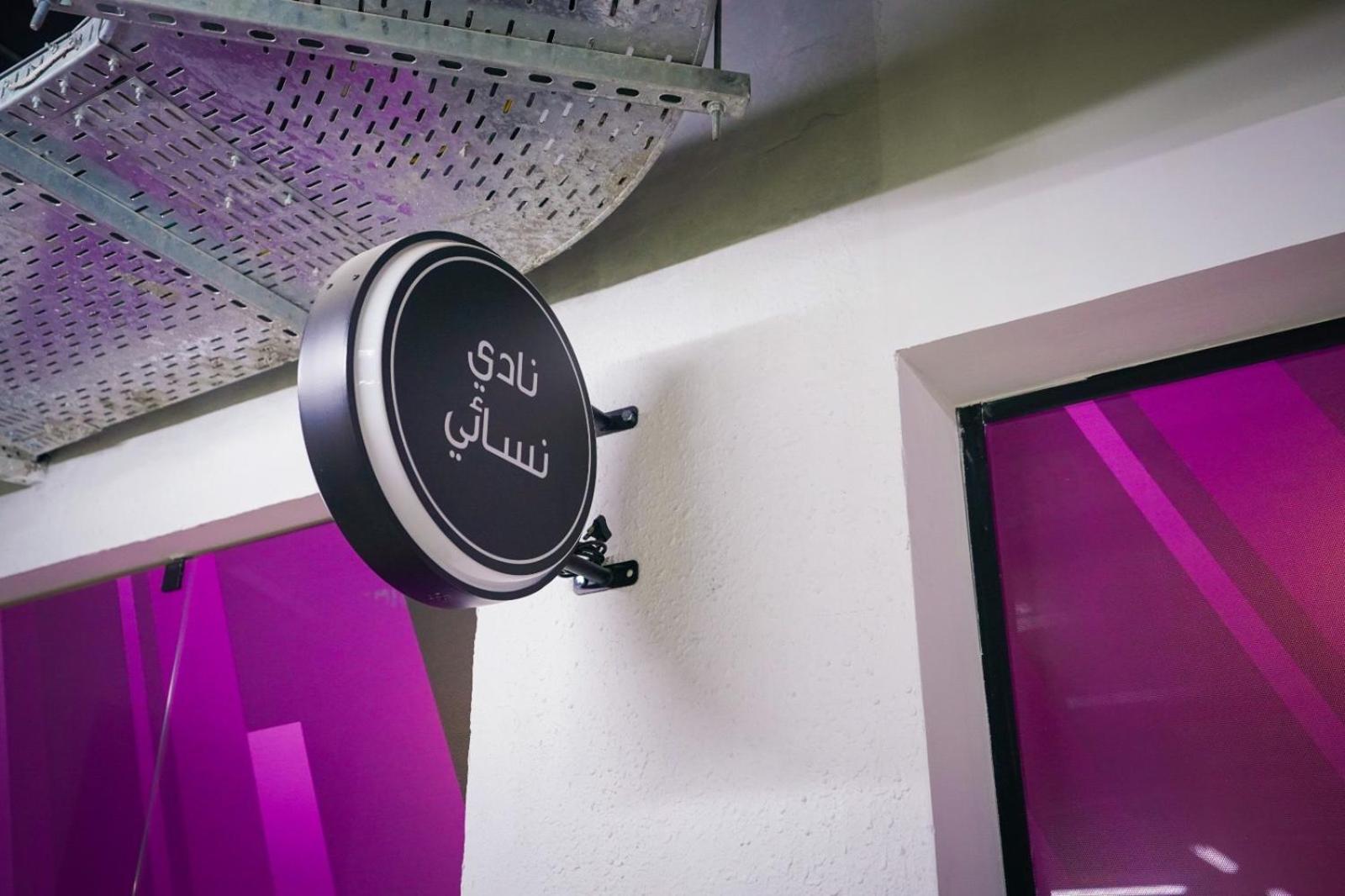 luxury Apartment Al Majdiah Residence،9