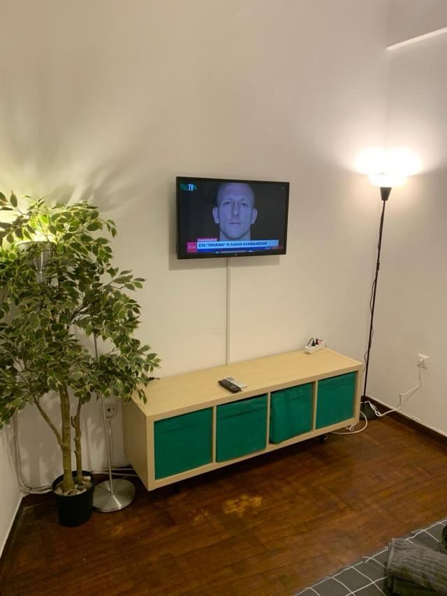 Omonoia Cozy Apartment Athens
