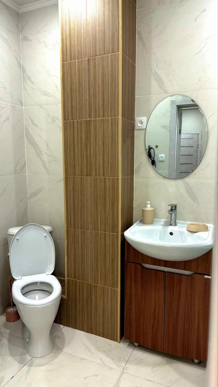 Aktobeapartment