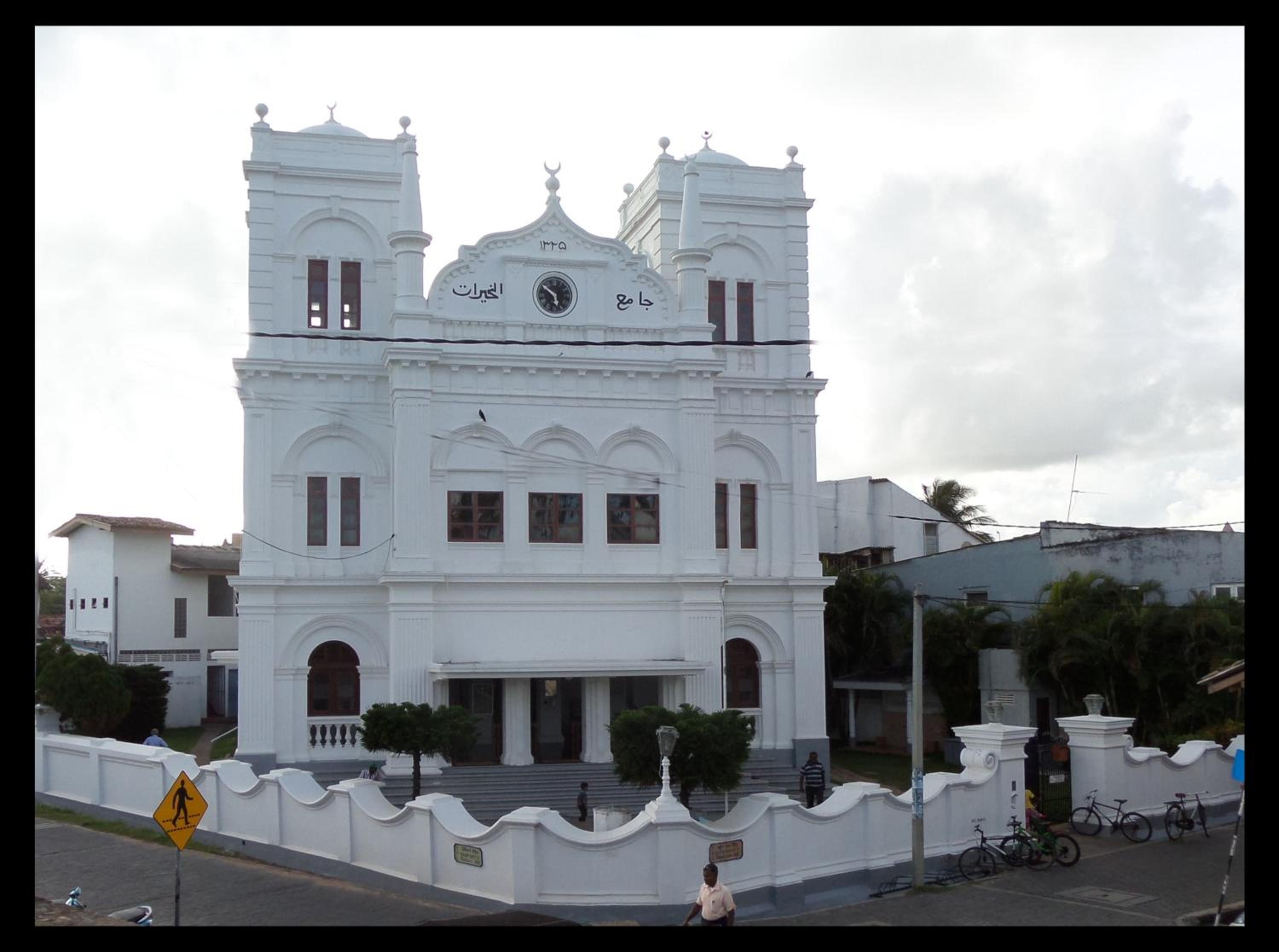 Photo 36