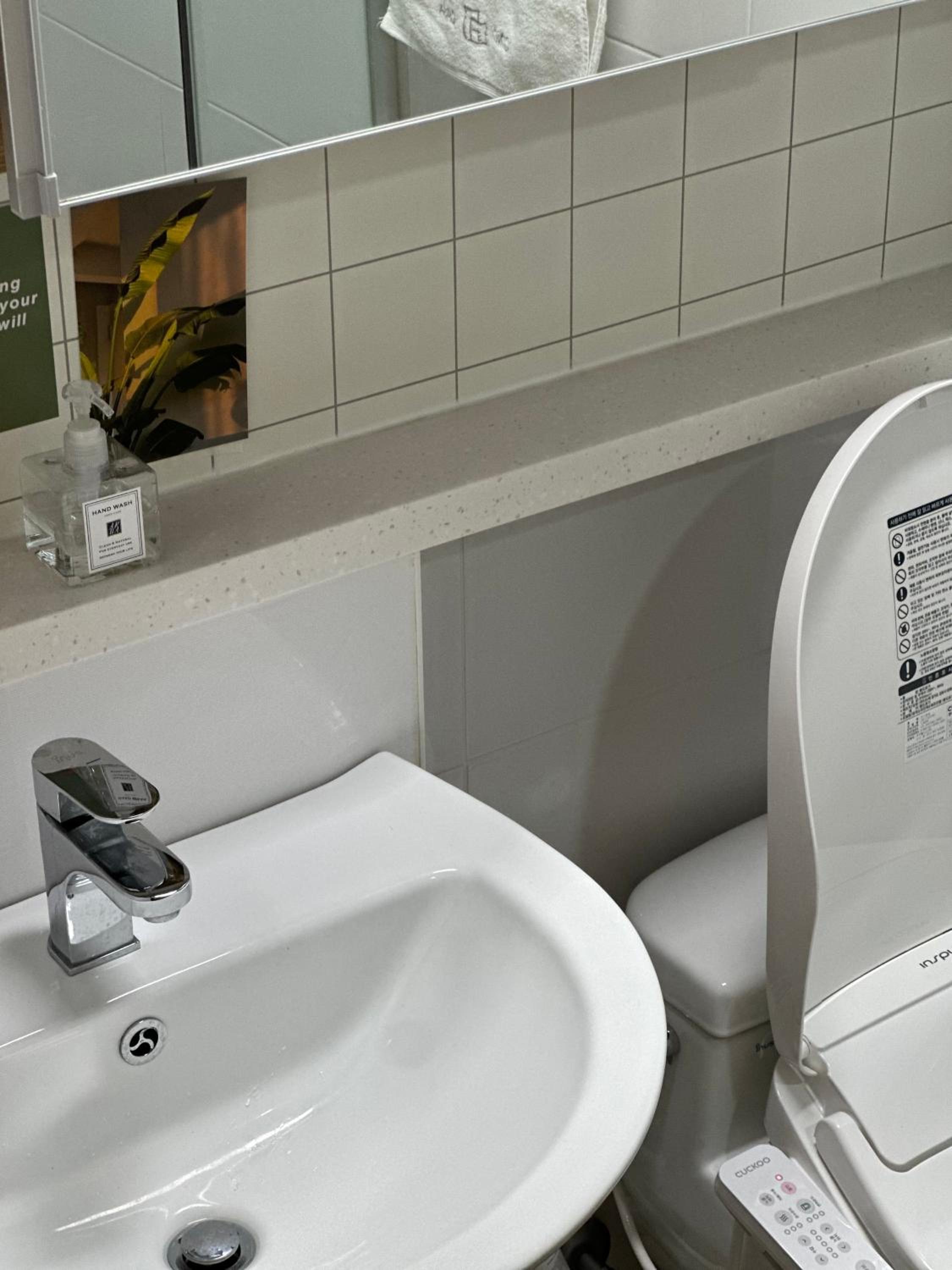 bathroom