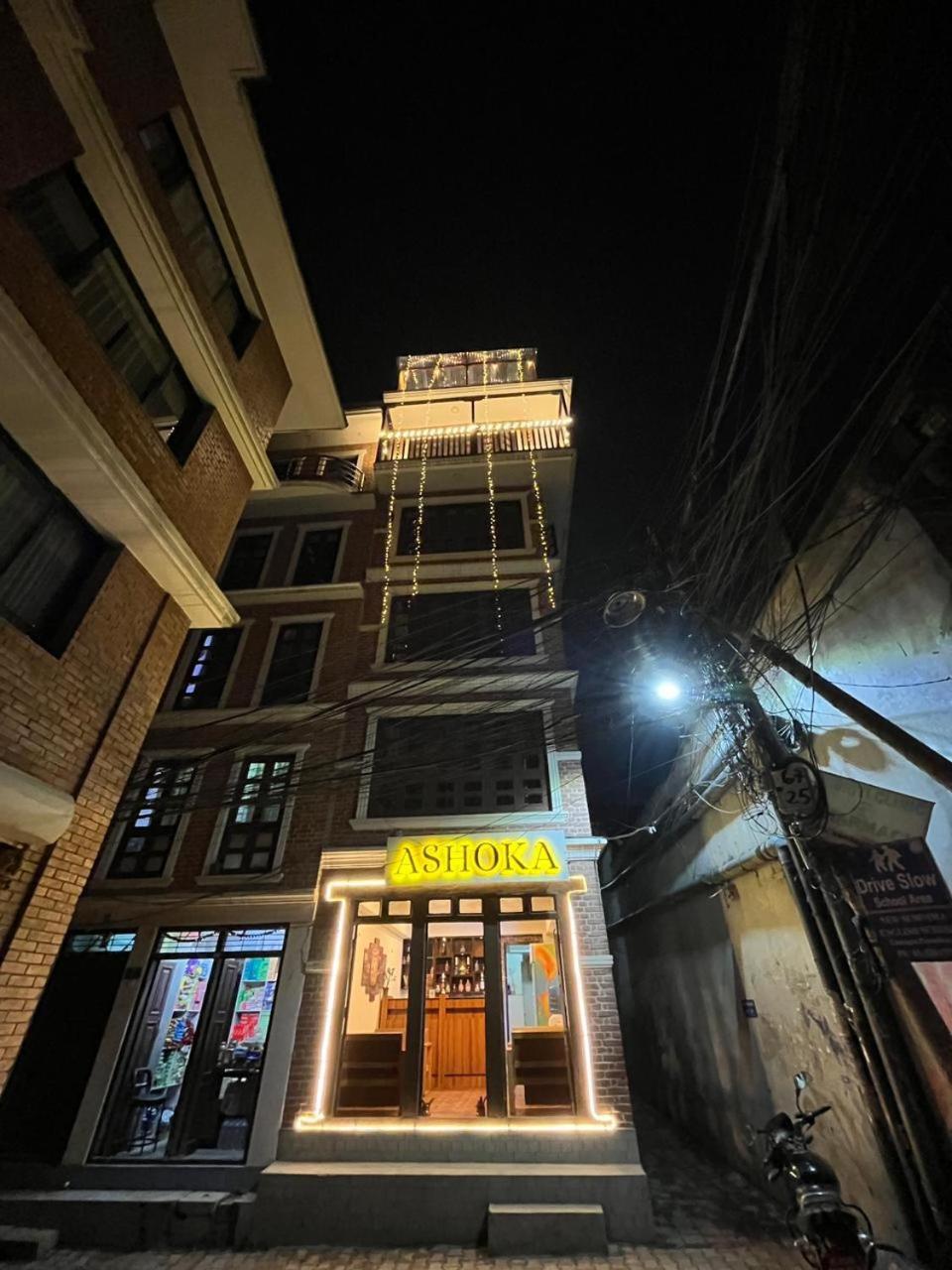 Ashoka home view 2