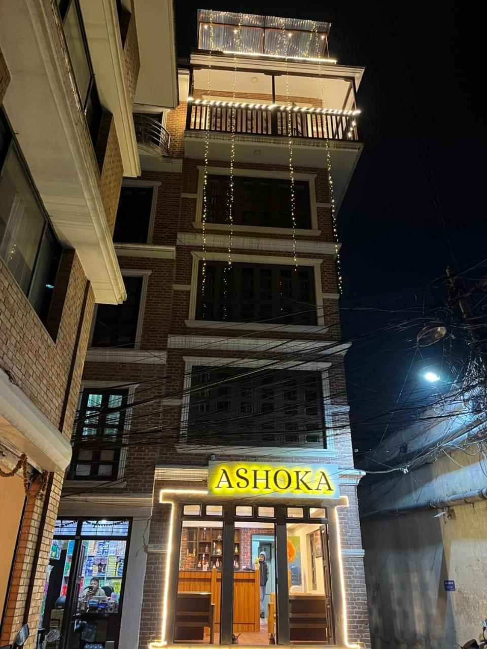 Ashoka home view 3