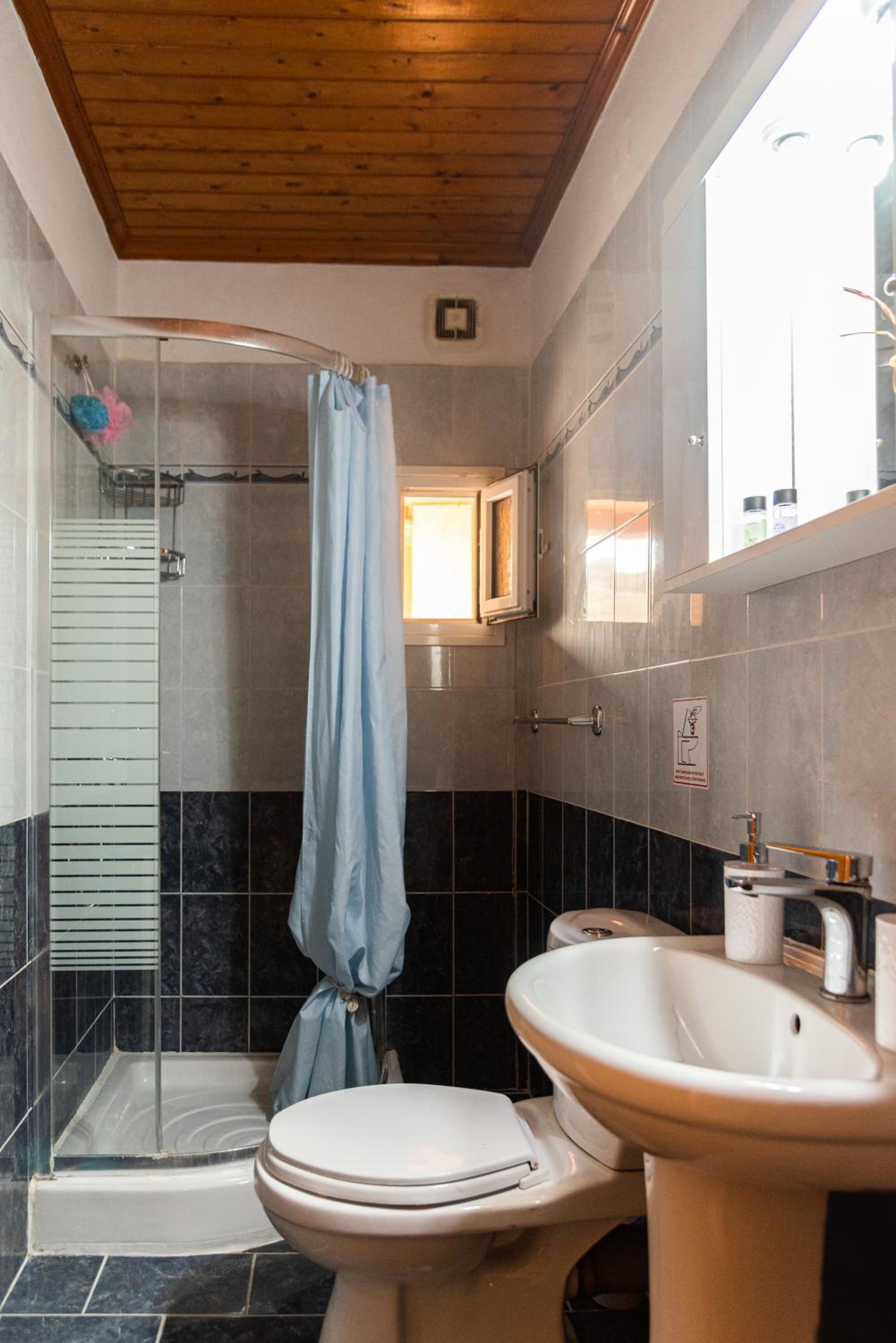 Loutra Holiday House