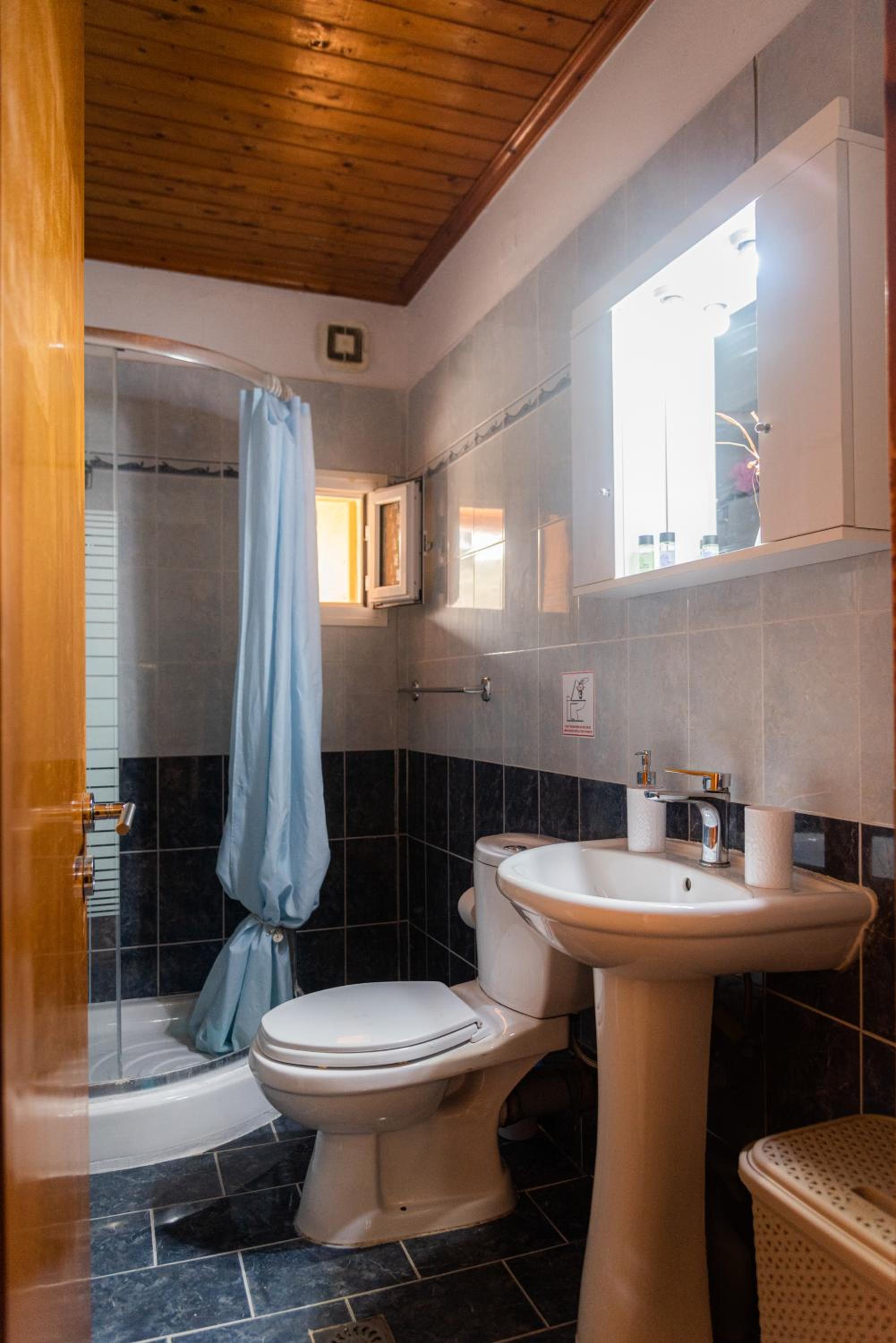 Loutra Holiday House