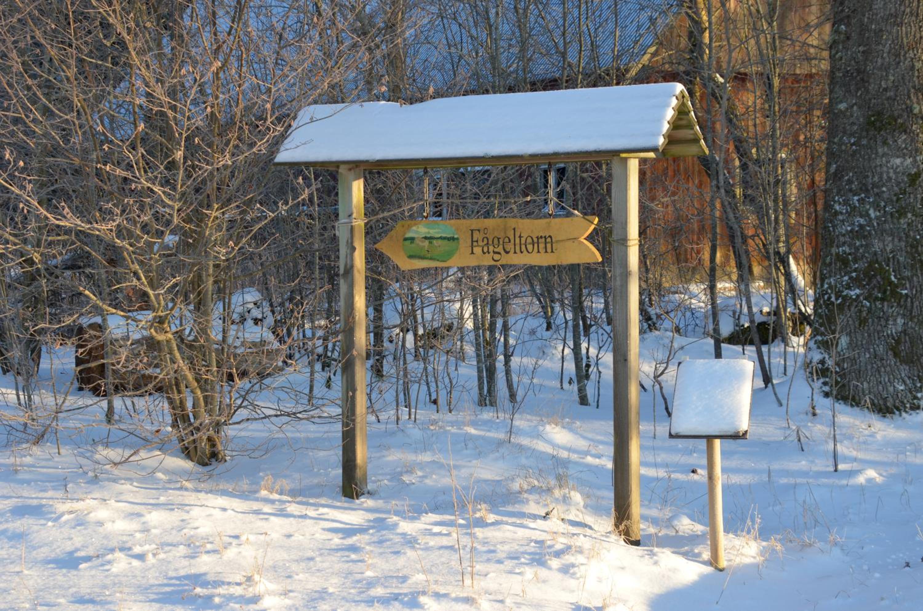 Södra Ljunga Vandrarhem