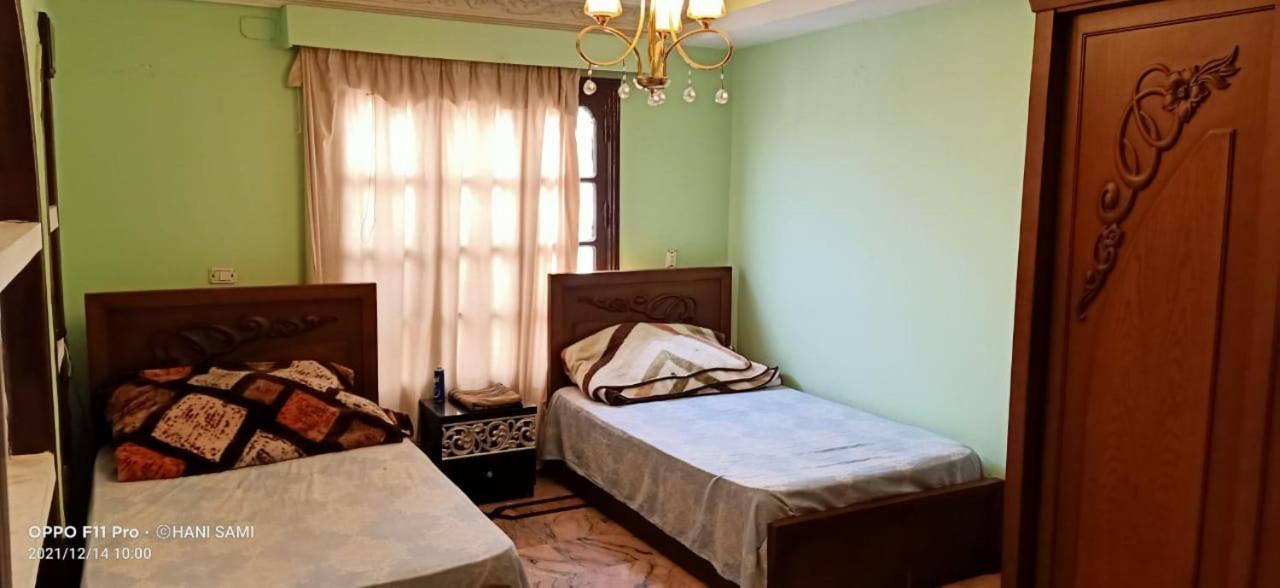 Havana residence