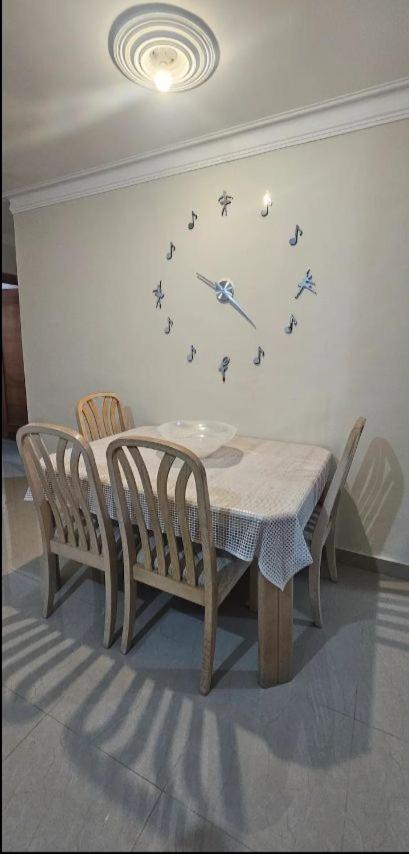 El paraiso