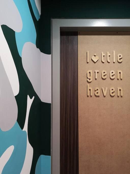 M Vertica-Little Green Haven Infinity Pool Gym