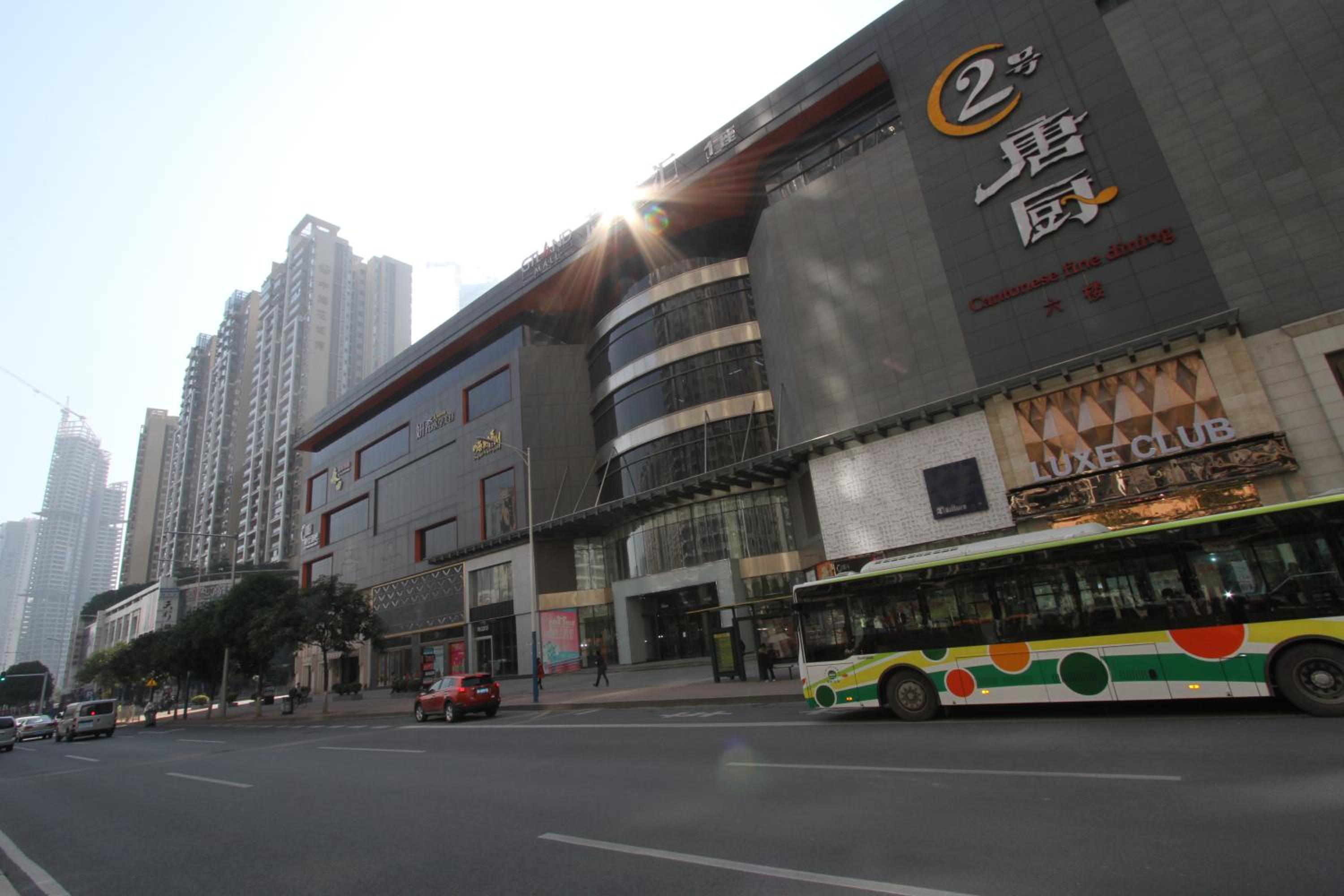 Guangzhou City Inn Apartment - Poly D Plaza Branch