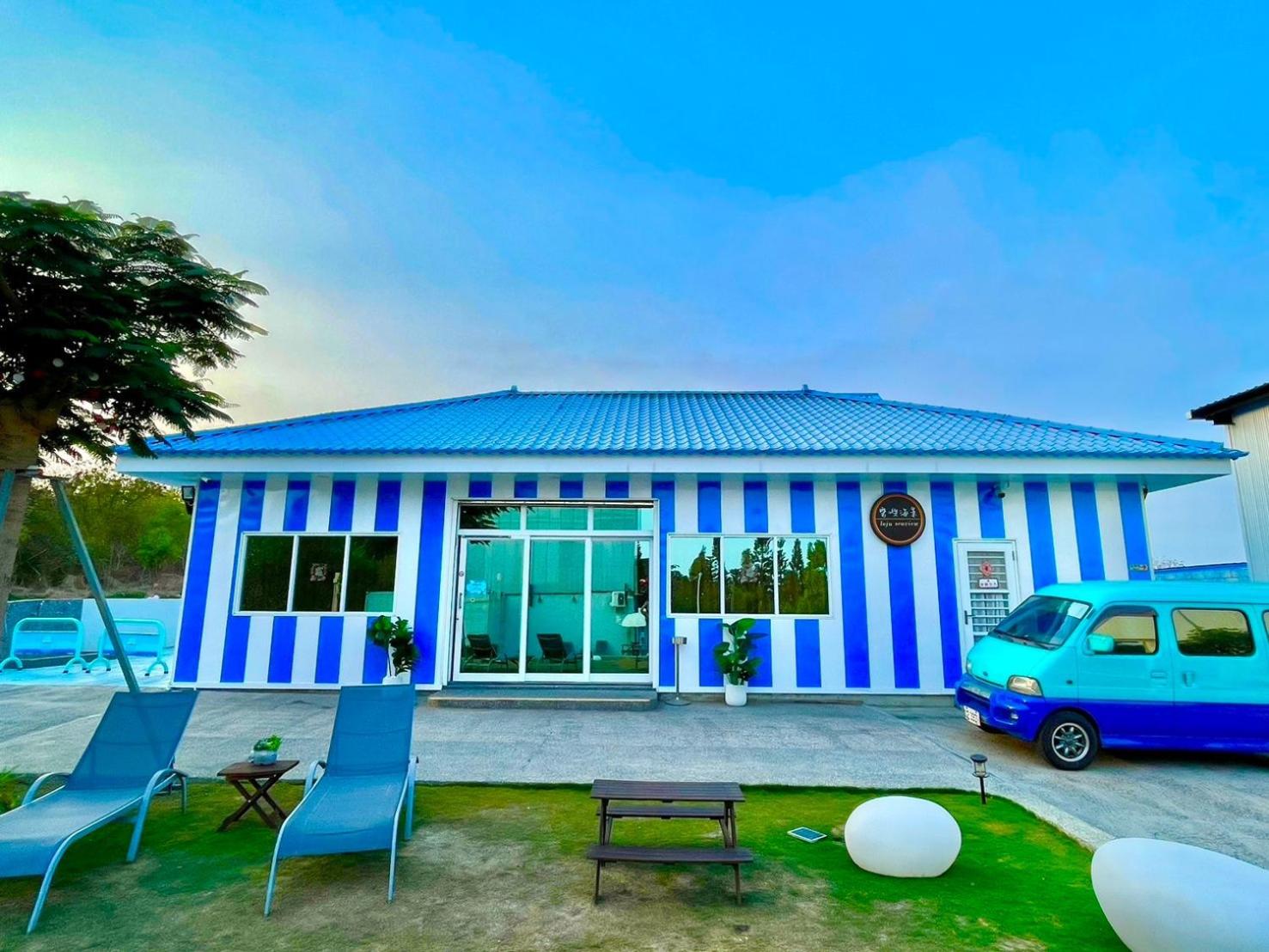 Loju Seaview Homestay