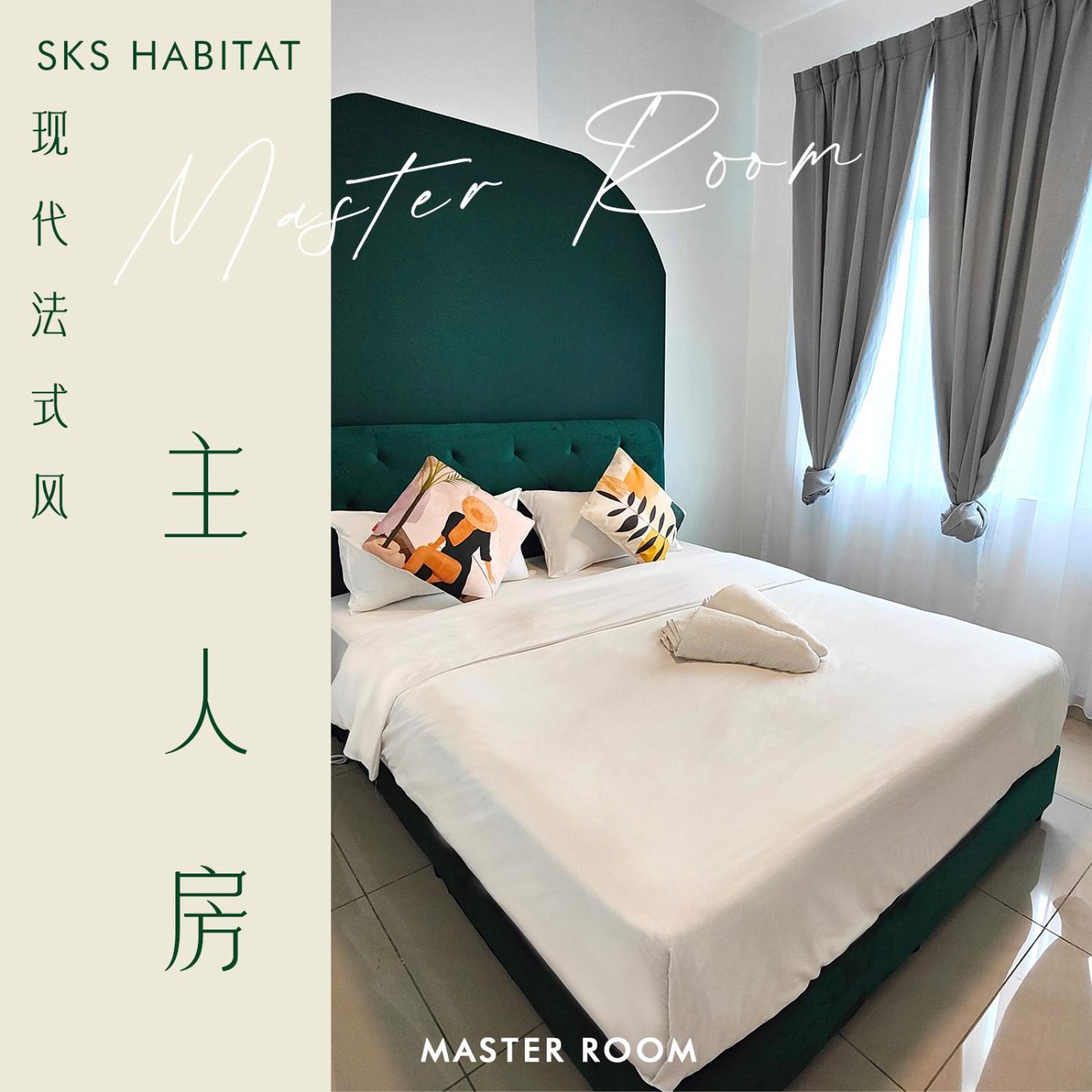 SKS Habitat Terminal bus Netflix JCHome By MWM