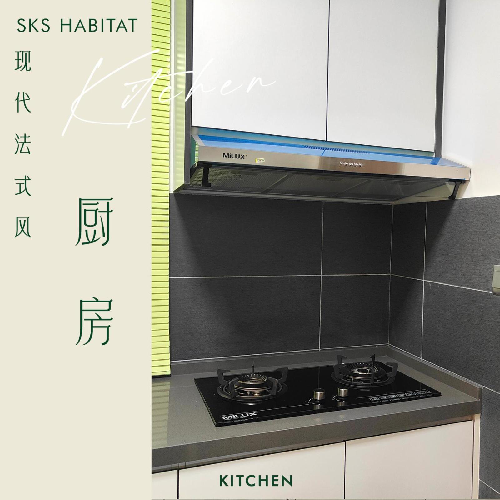 SKS Habitat Terminal bus Netflix JCHome By MWM