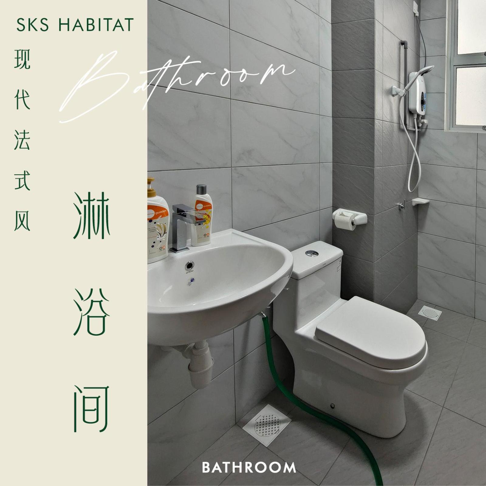 SKS Habitat Terminal bus Netflix JCHome By MWM