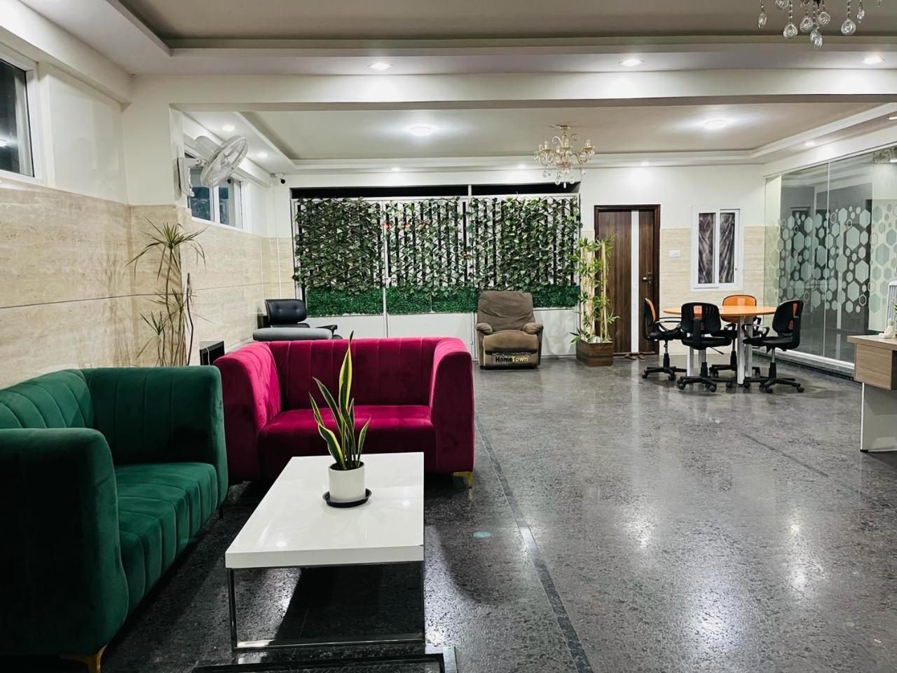 lounge