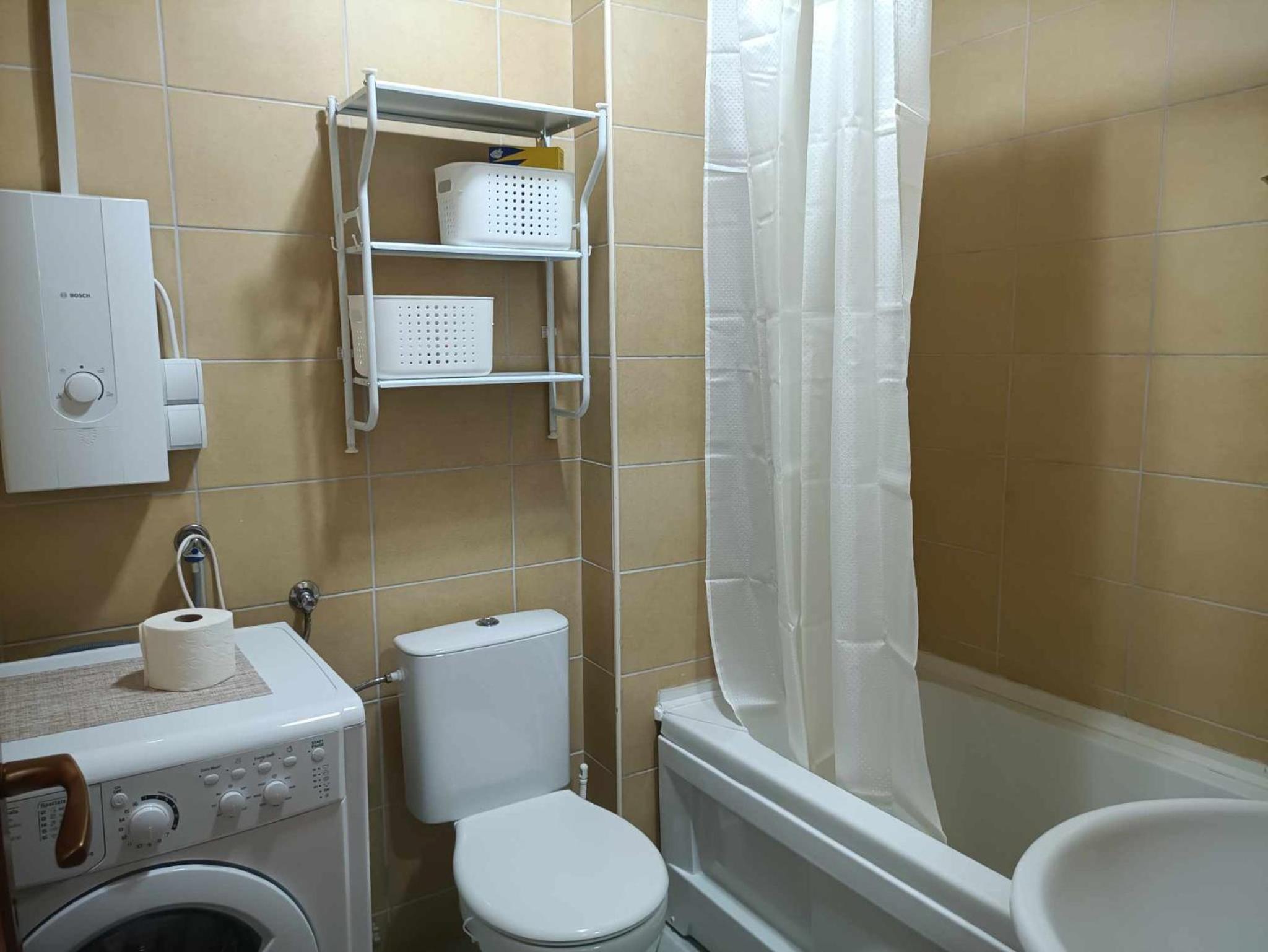 Skopje Center Apartment