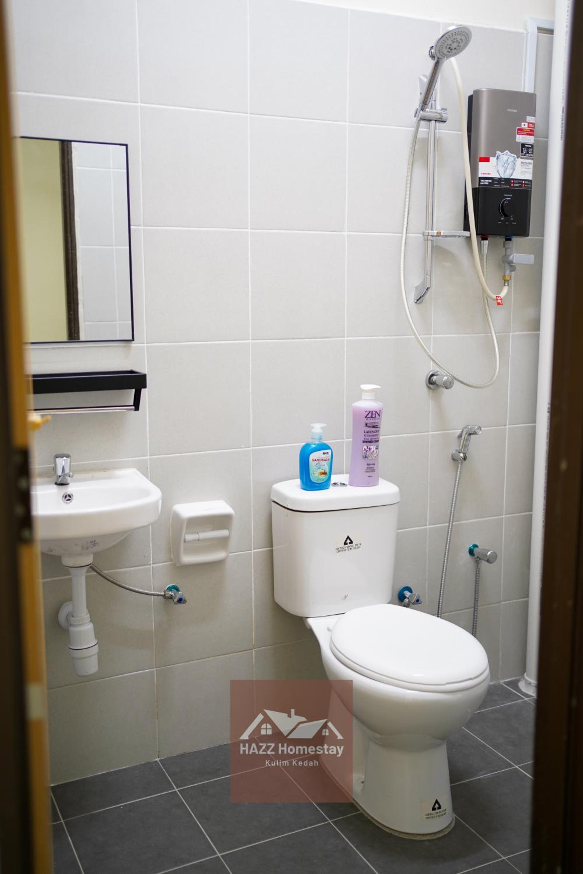 HAZZ Homestay Kulim photo 5