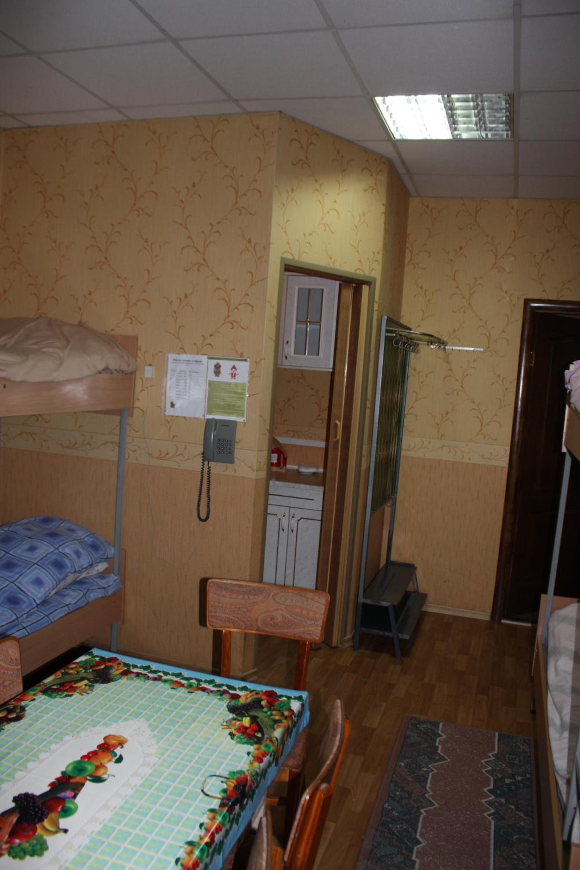 Photo 45