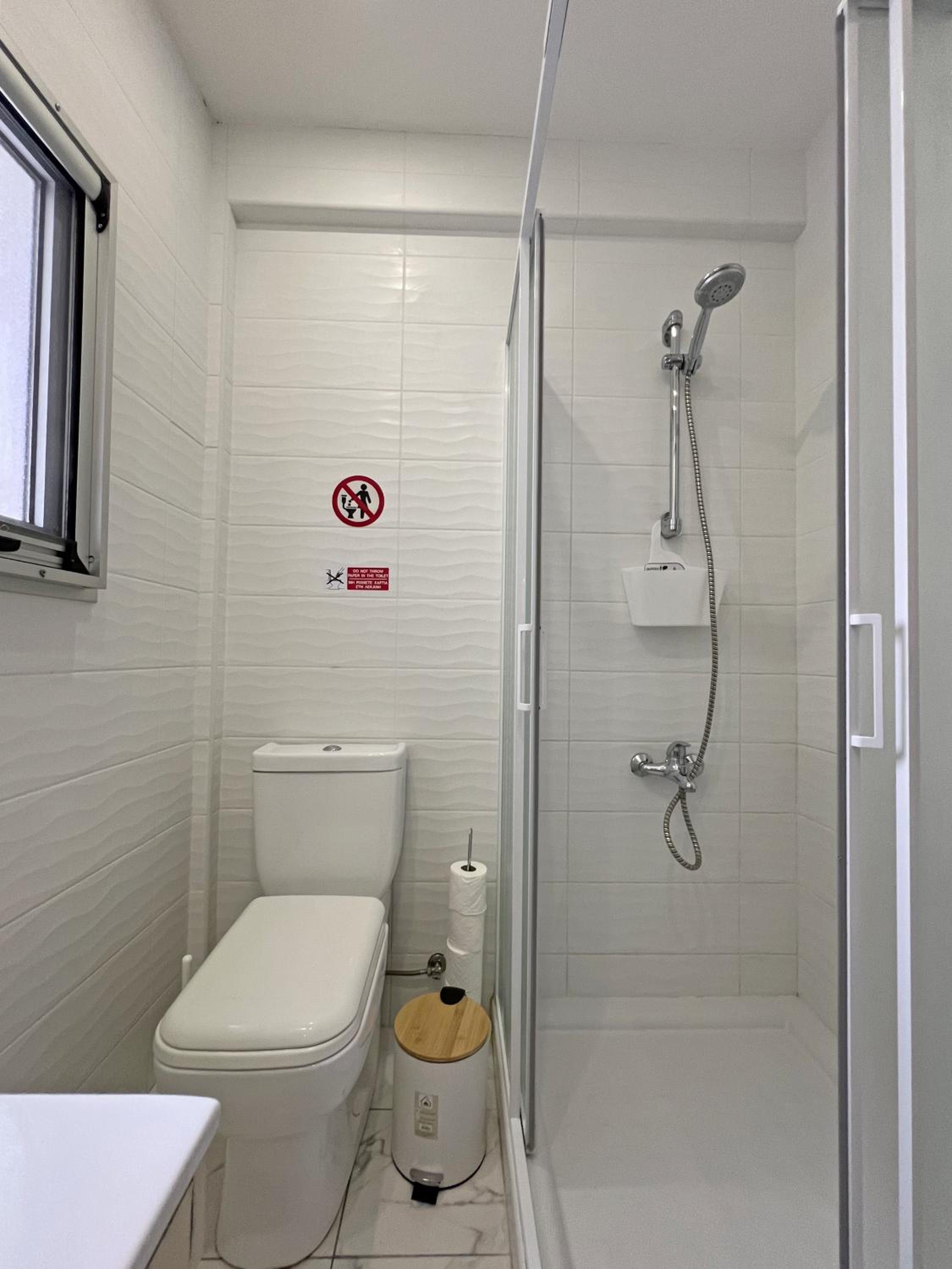 Albert's Apartment Center 202B