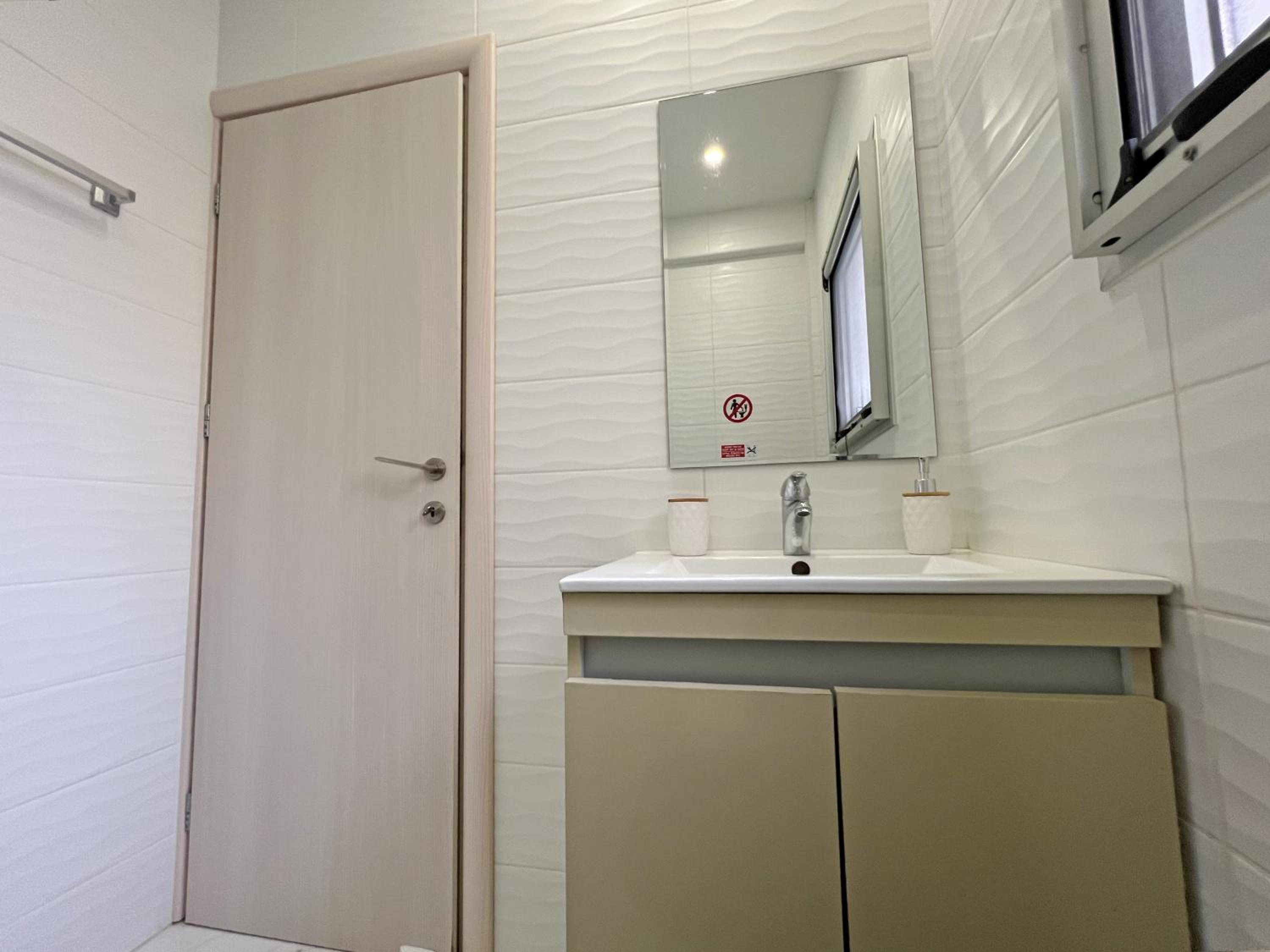 Albert's Apartment Center 202B