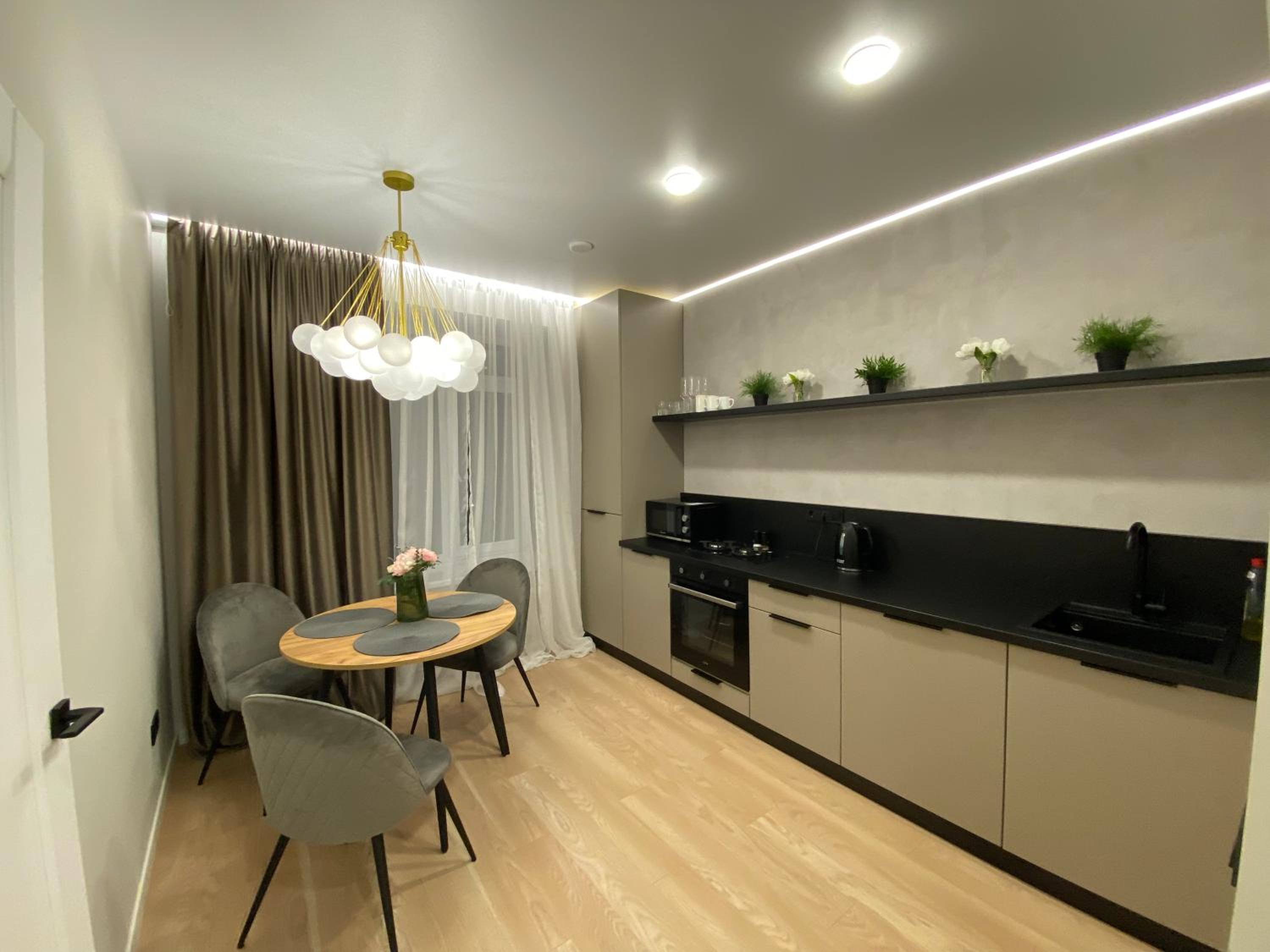 Dream Apartment