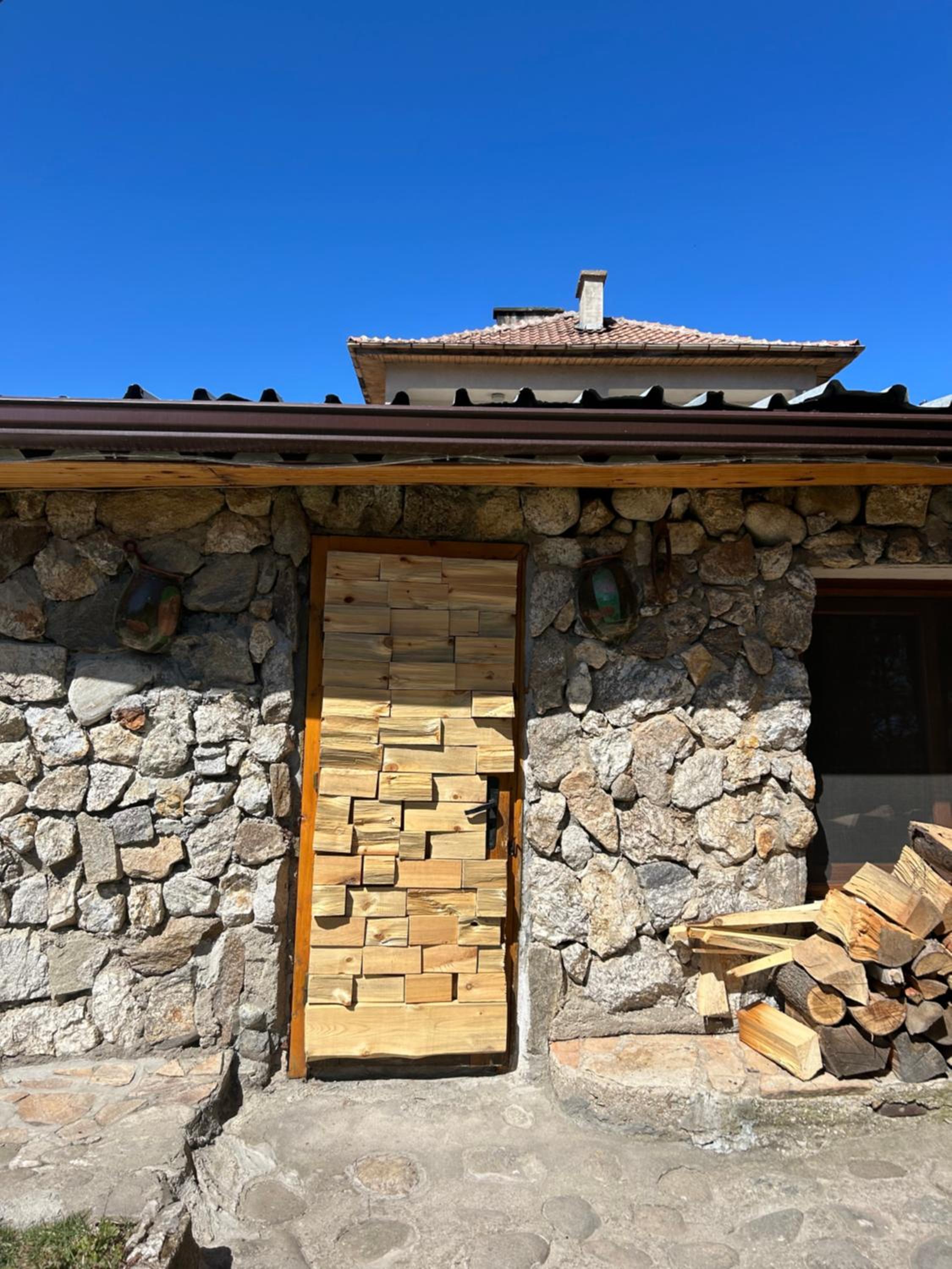 Guest House Rila