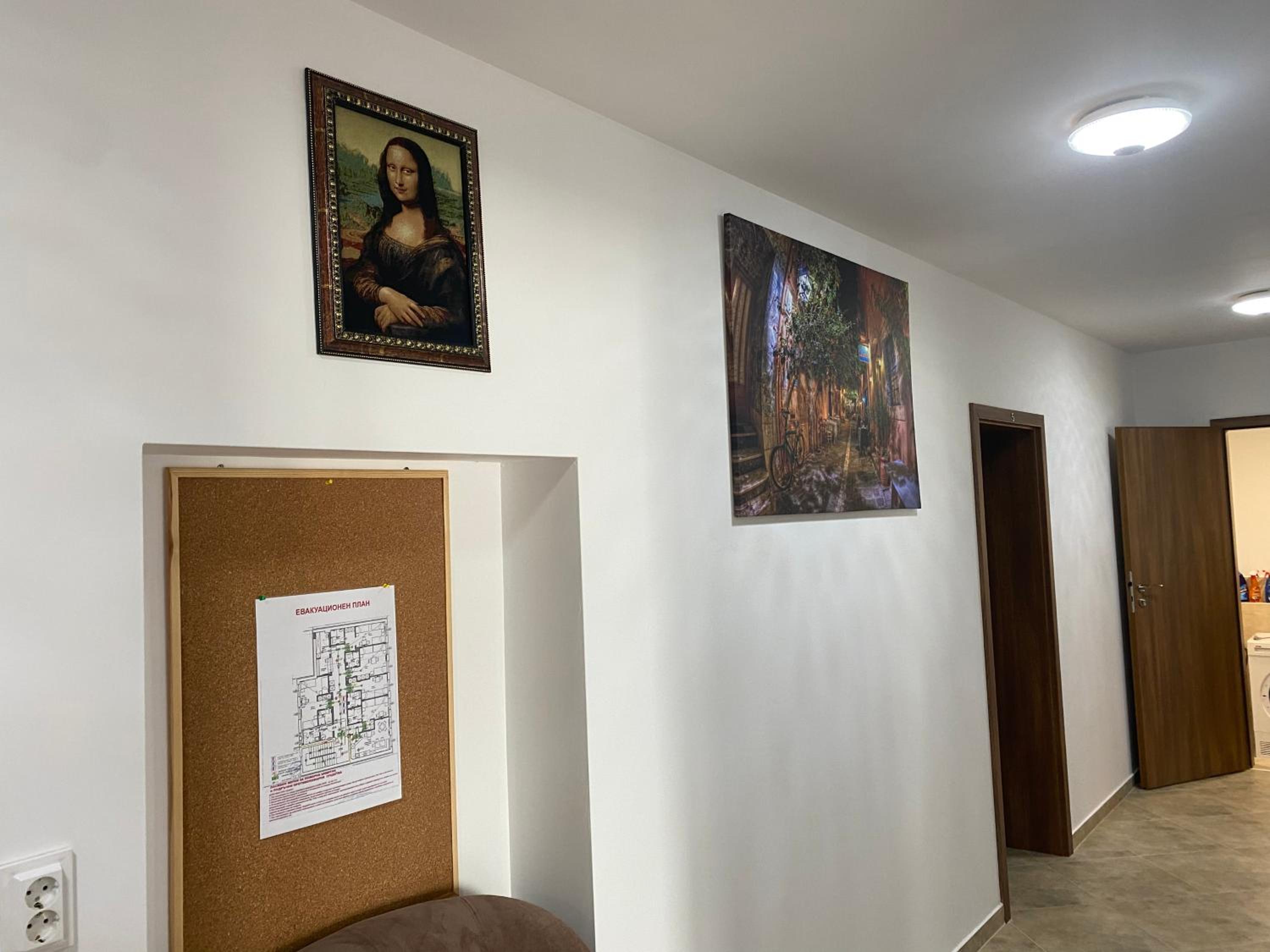 Hostel Flora Mezdra