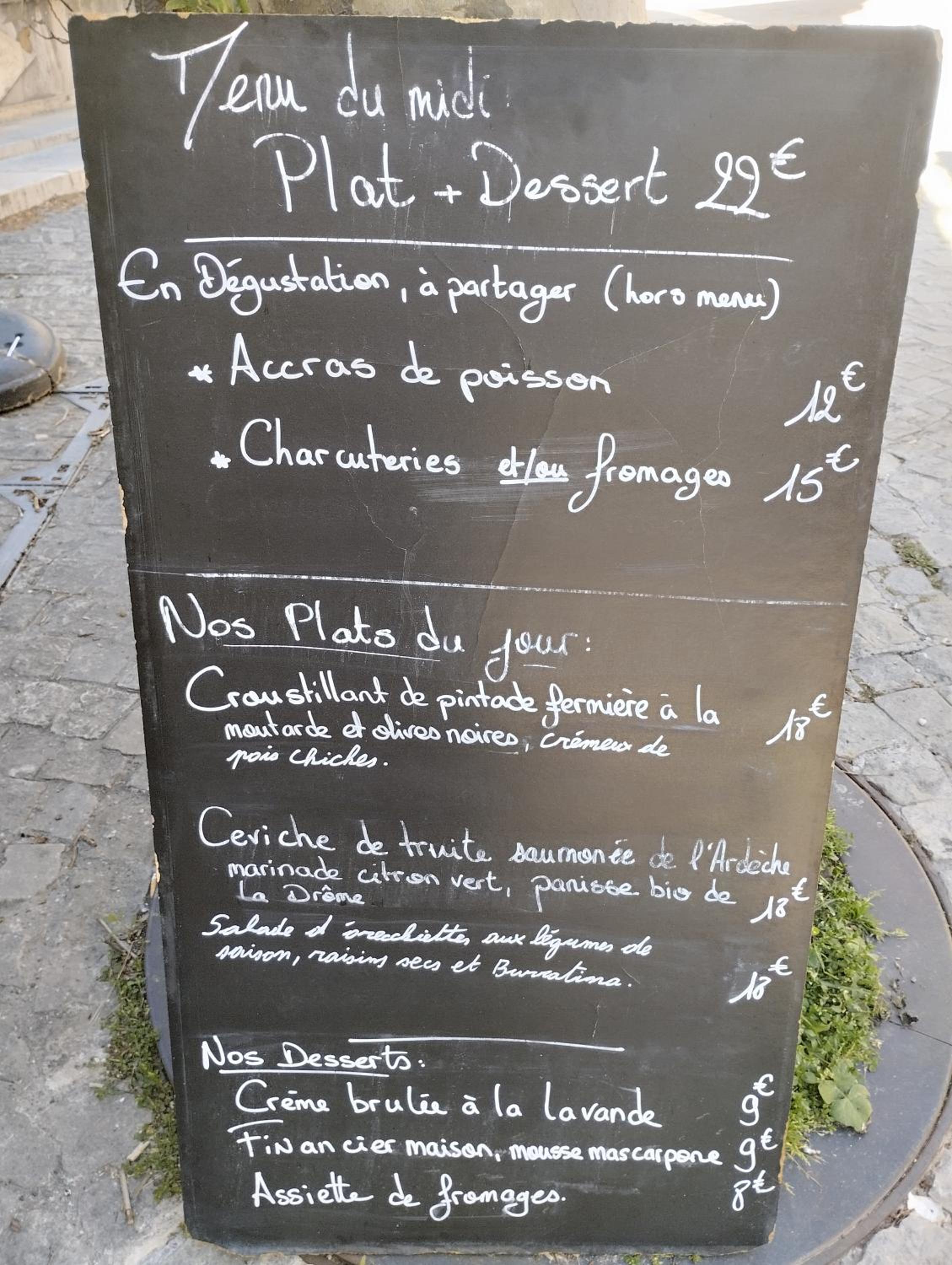 LE PATIO