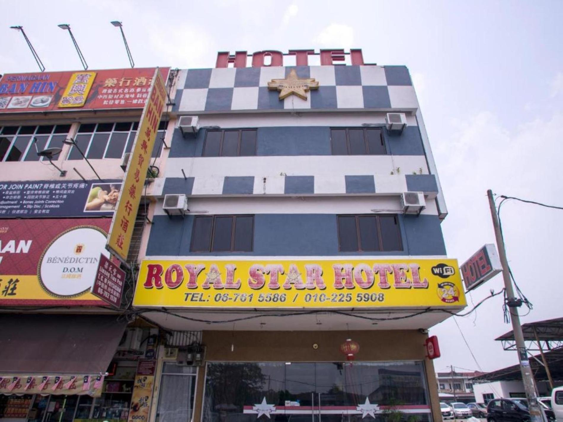 Royals Star Hotel photo 1