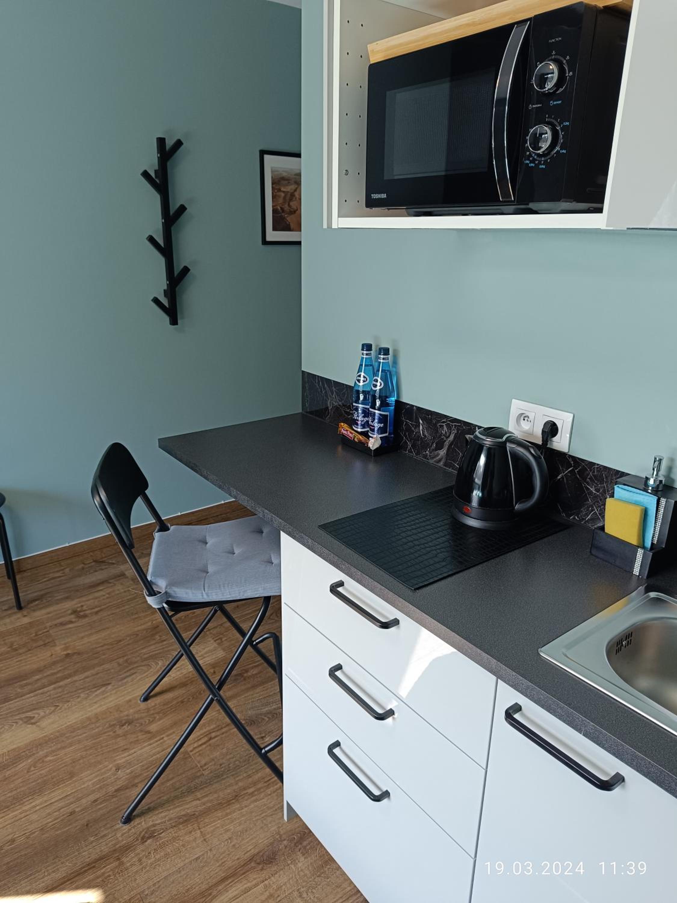 Apartament Magnolia