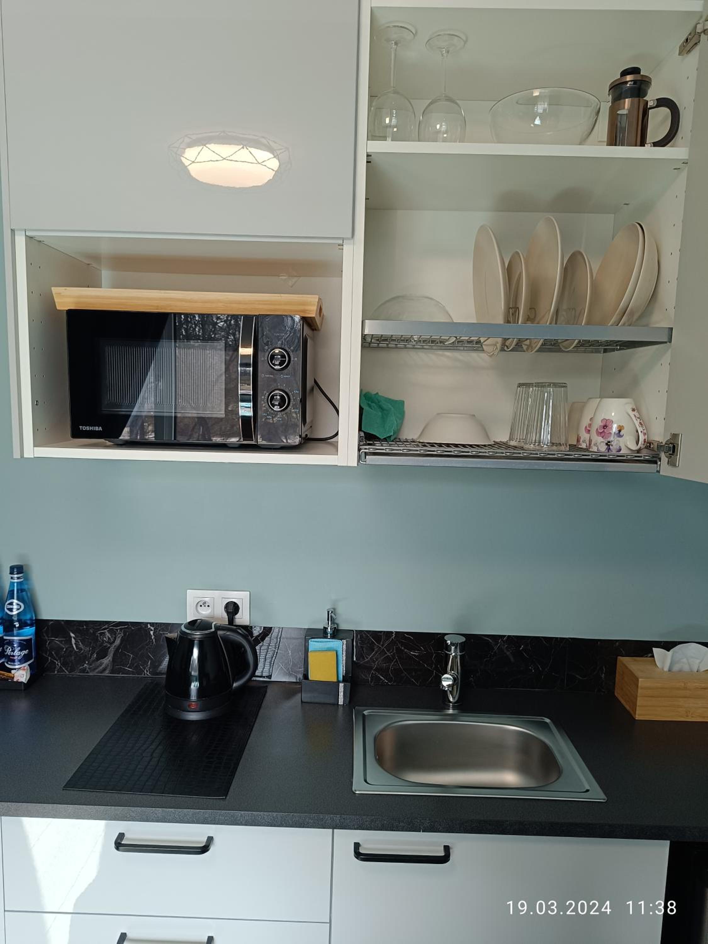 Apartament Magnolia