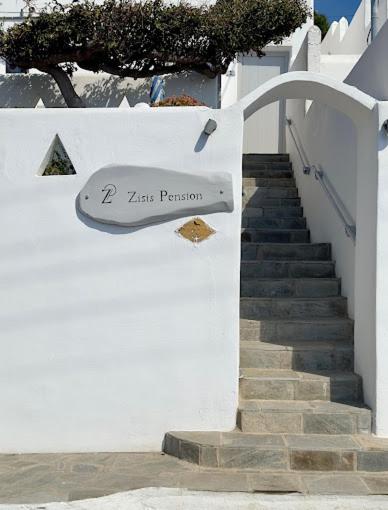 Zisis Pension