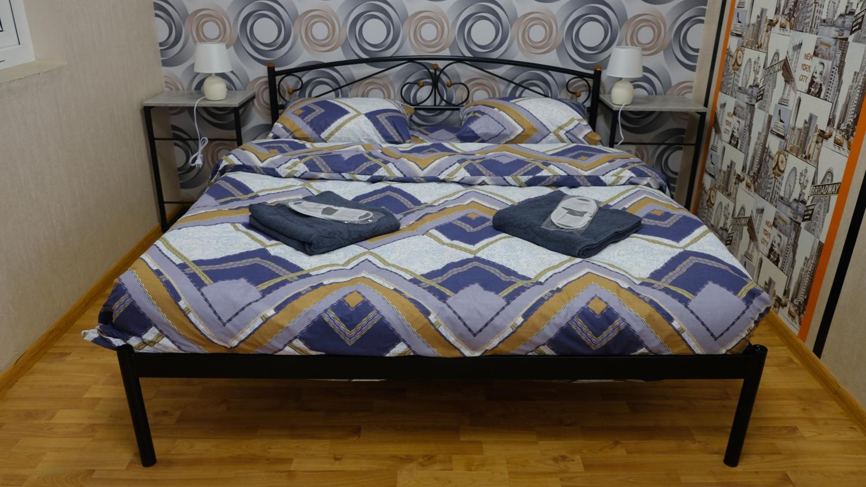 Uneed Rooms: Sky view 4