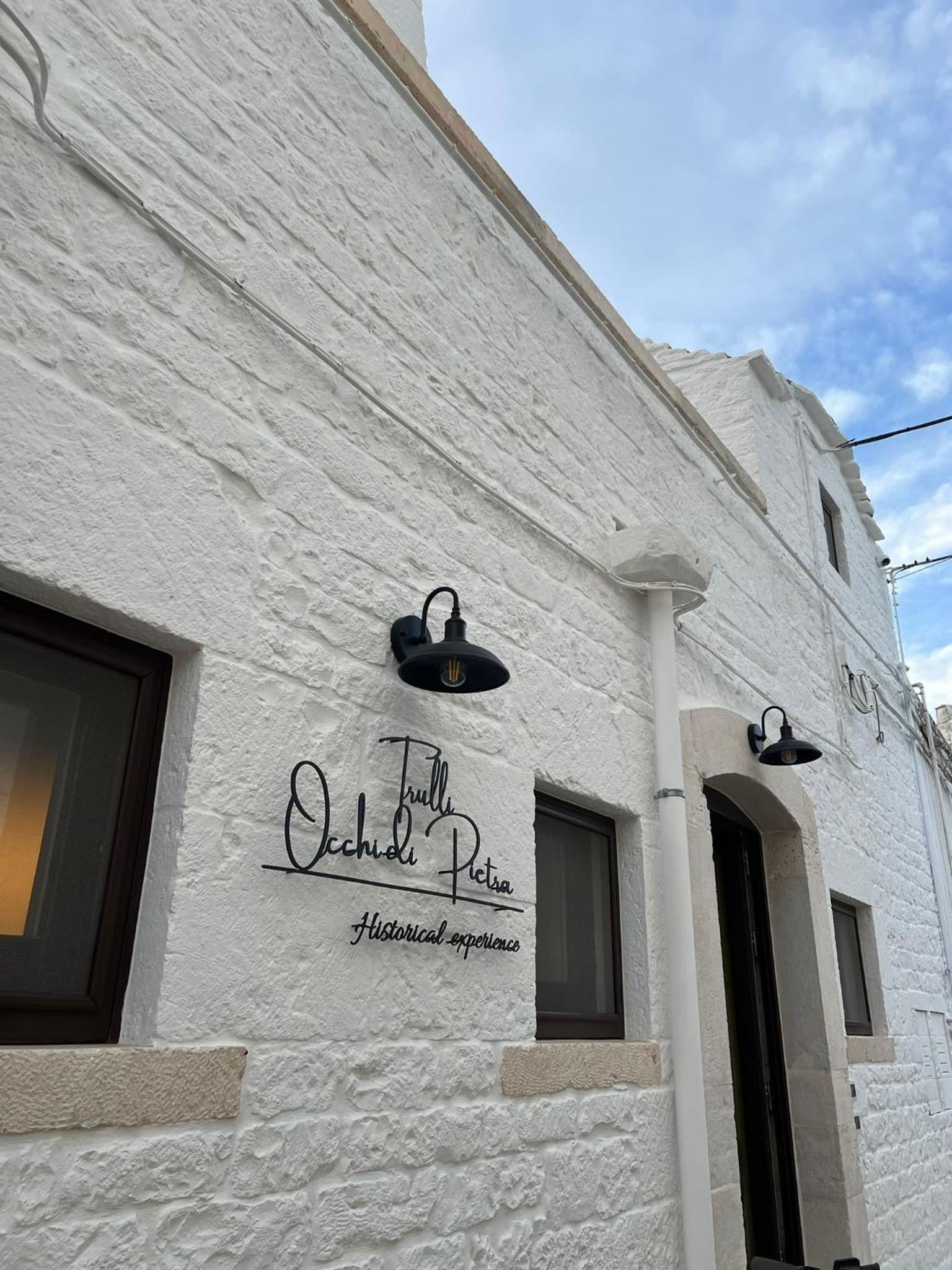 TRULLI OCCHI DI PIETRA HISTORICAL EXPERIENCE photo 3