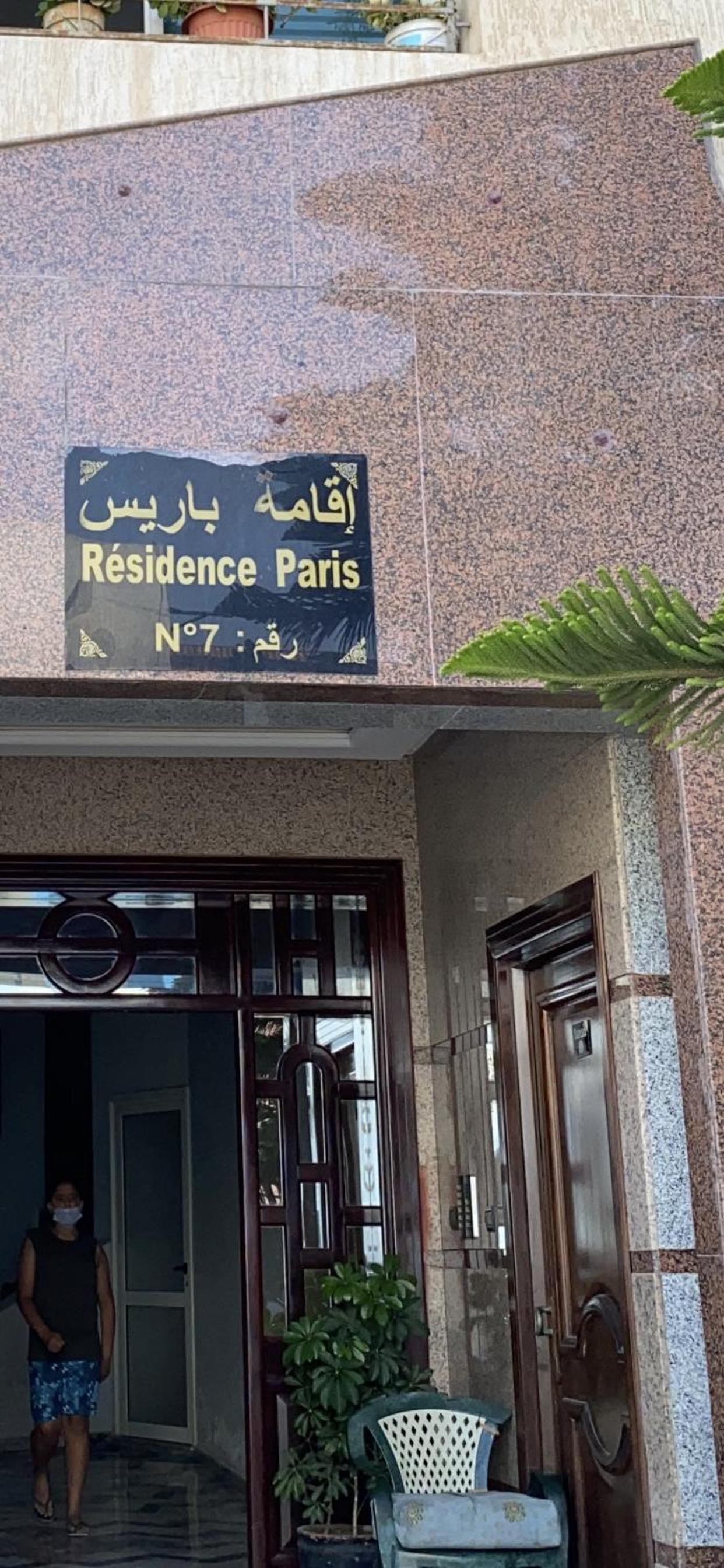 Huge 4 bedroom Condo 2 min walking to TGV train view 4